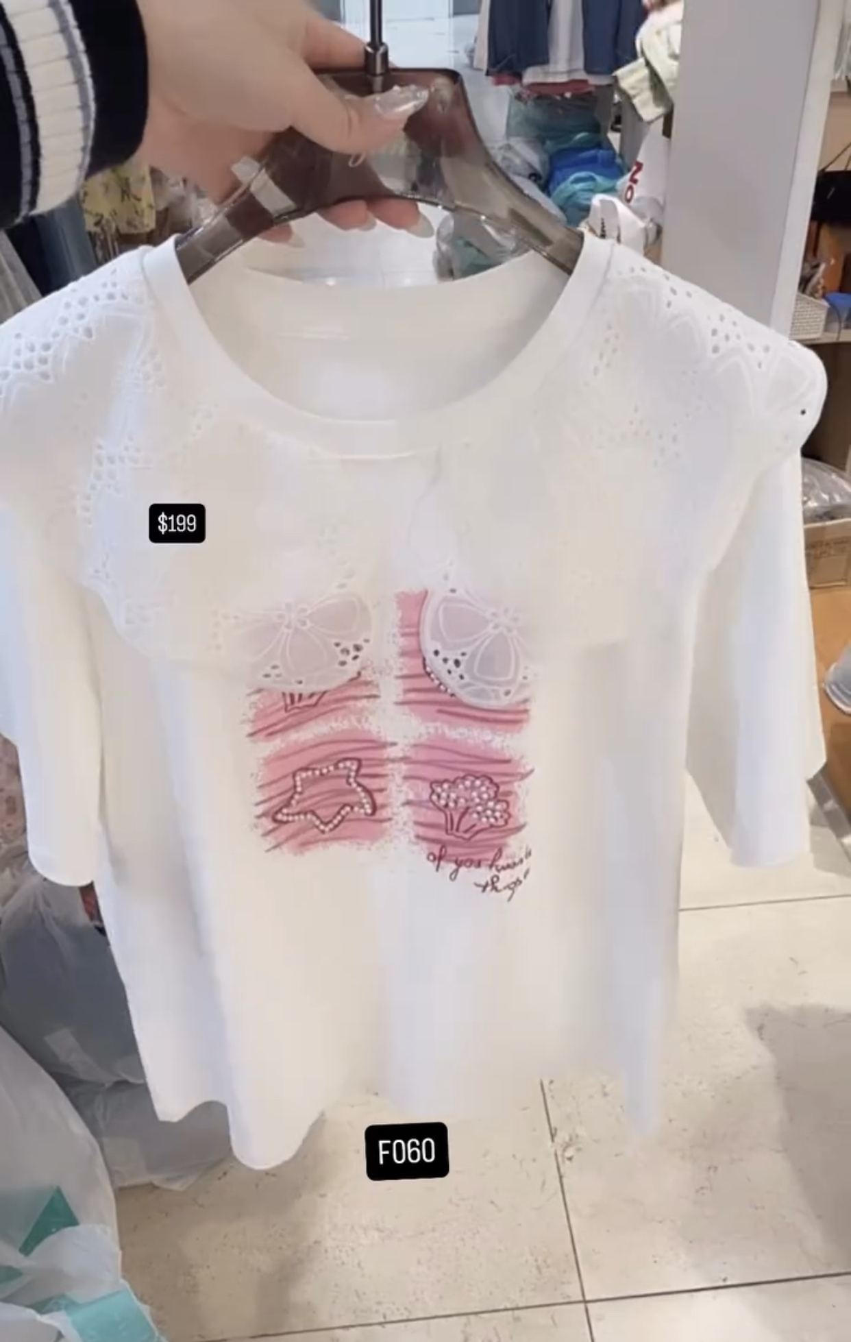 🇰🇷🇰🇷韓國連線 7/3🔥🔥10667#F060