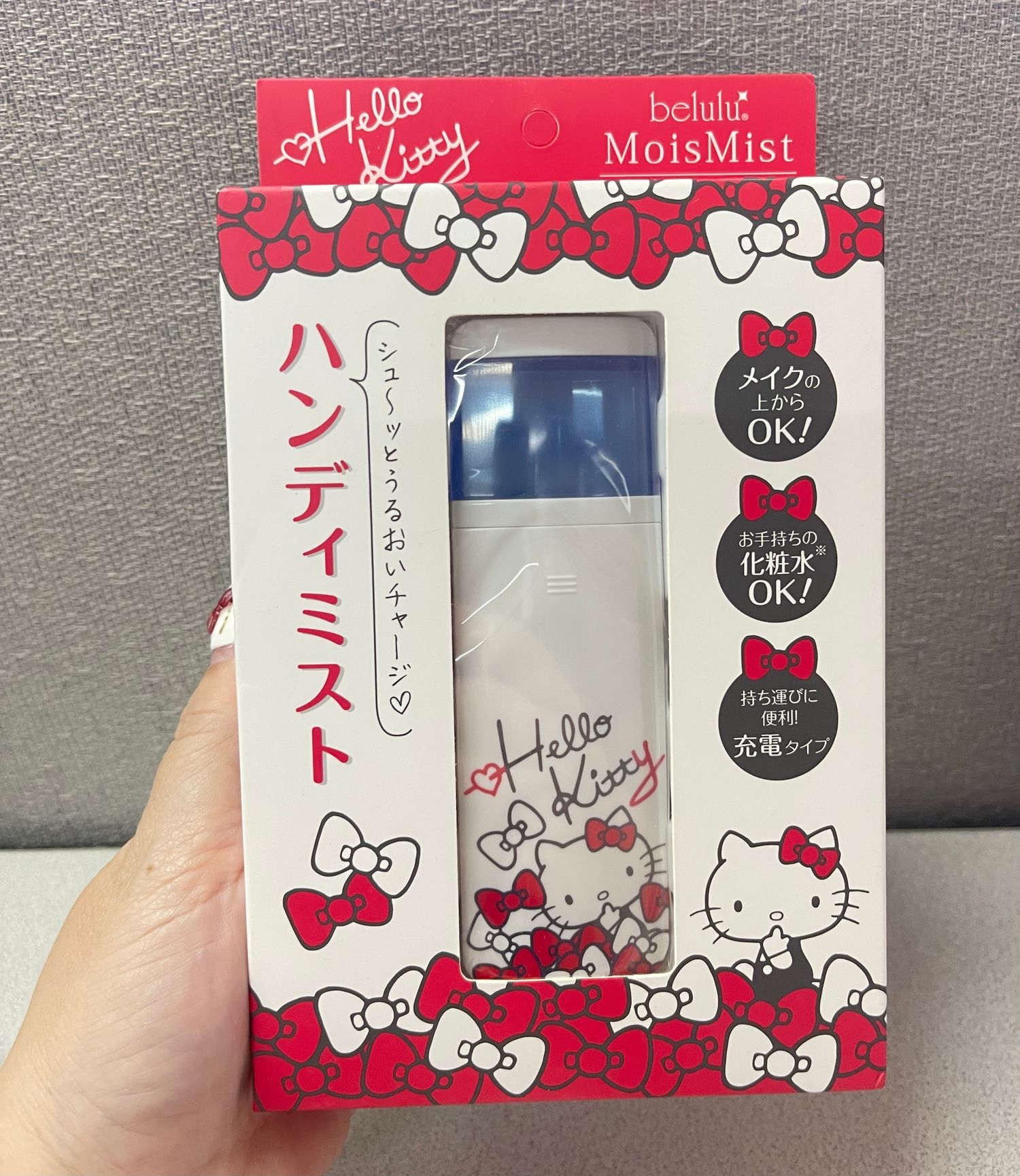🎌日本直送🎌 Hello Kitty 保濕噴霧器 