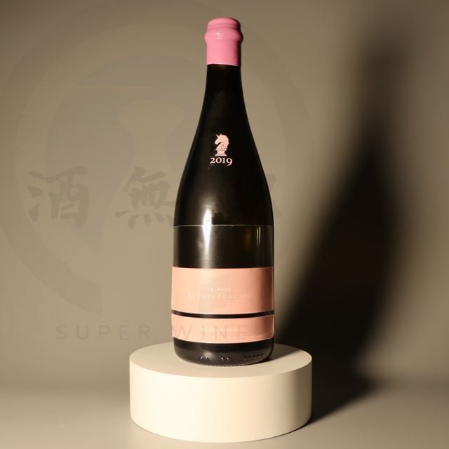 新政 Invisible Pink Unicorn Invisible Pink Unicorn - Wikipedia