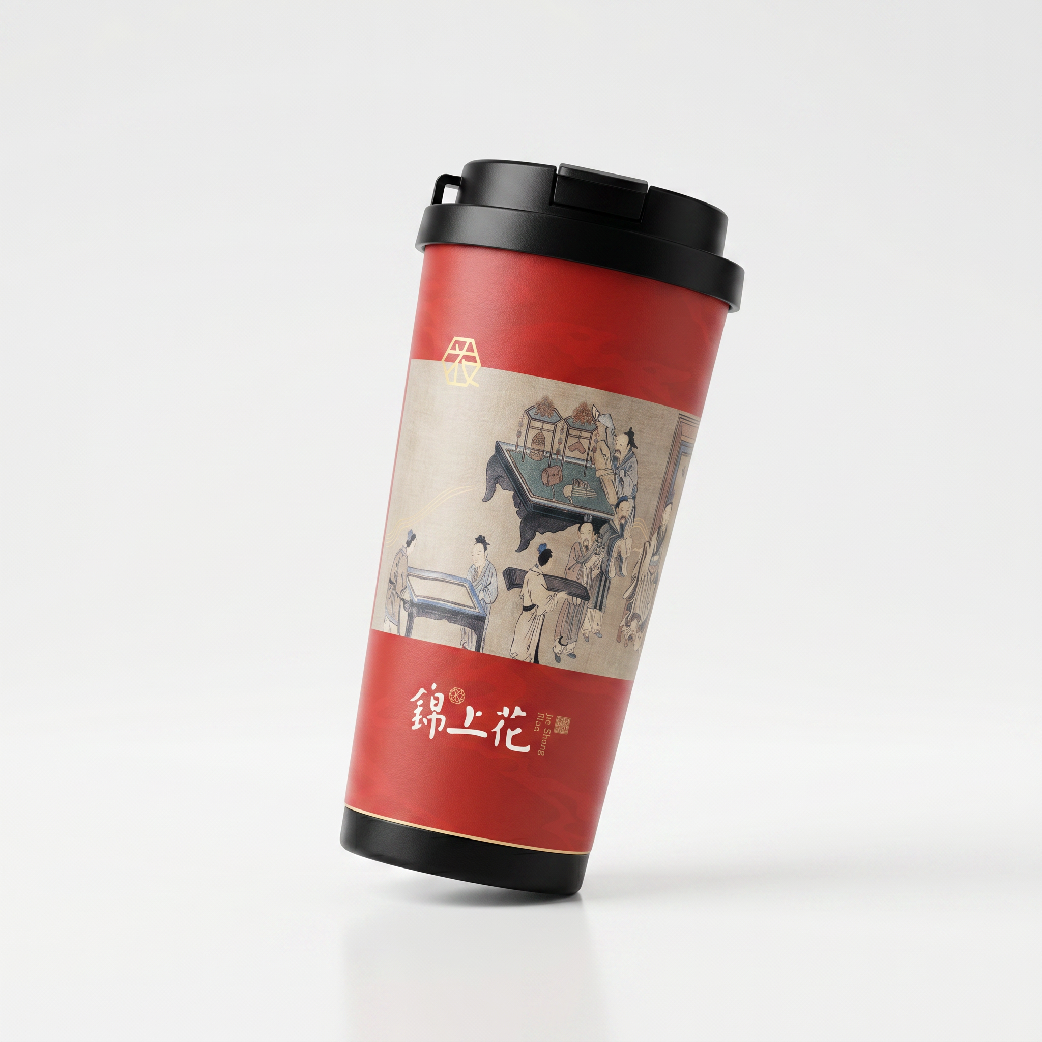 【錦上花系列】冷熱兩用保溫杯