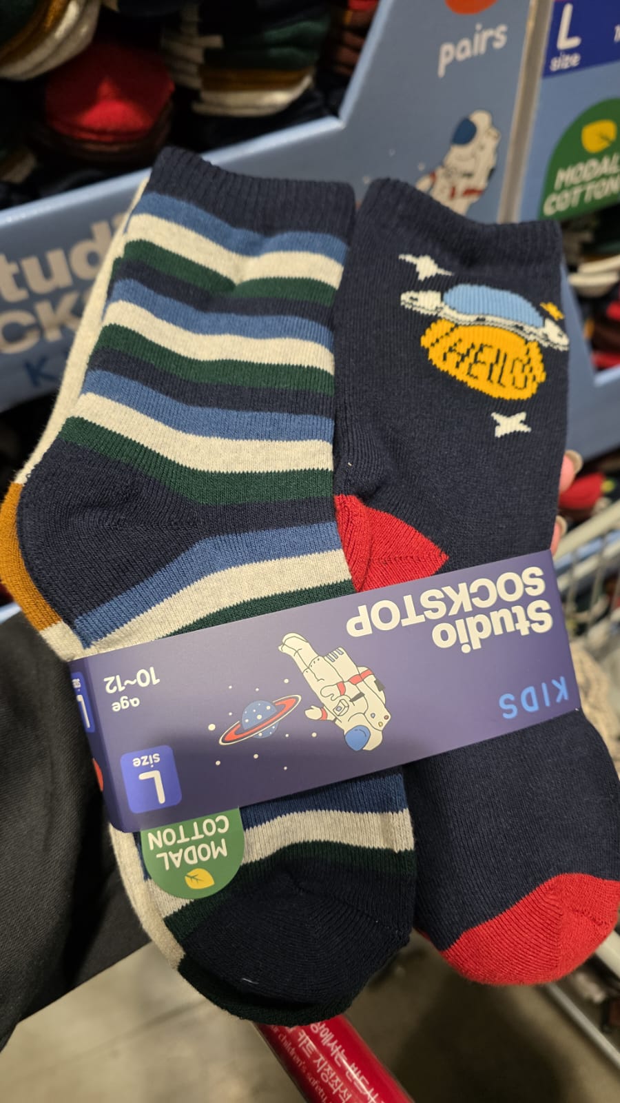 kids socks 8 pairs boy