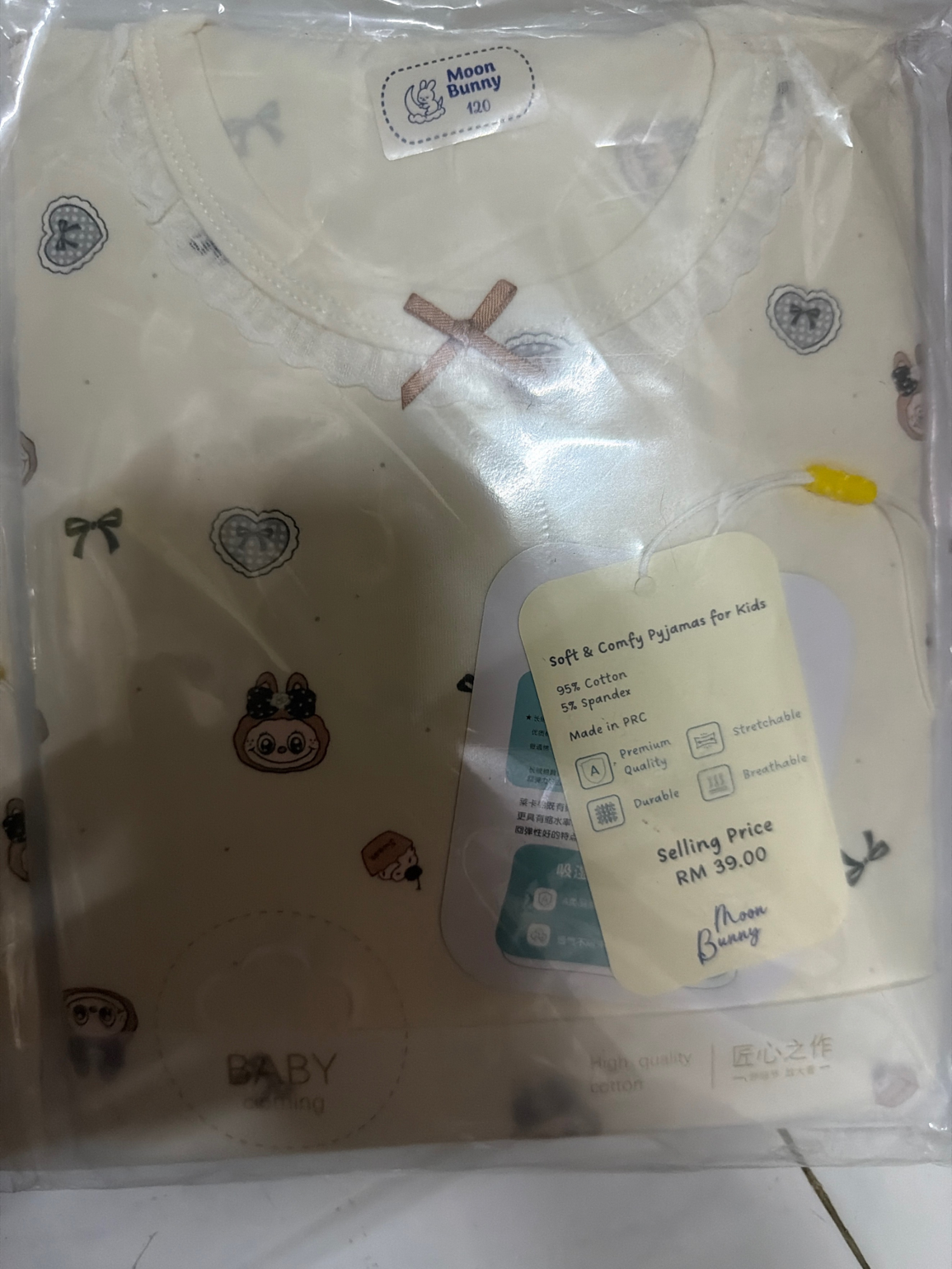 42129917 | BROWN LABUBU WITH BOW