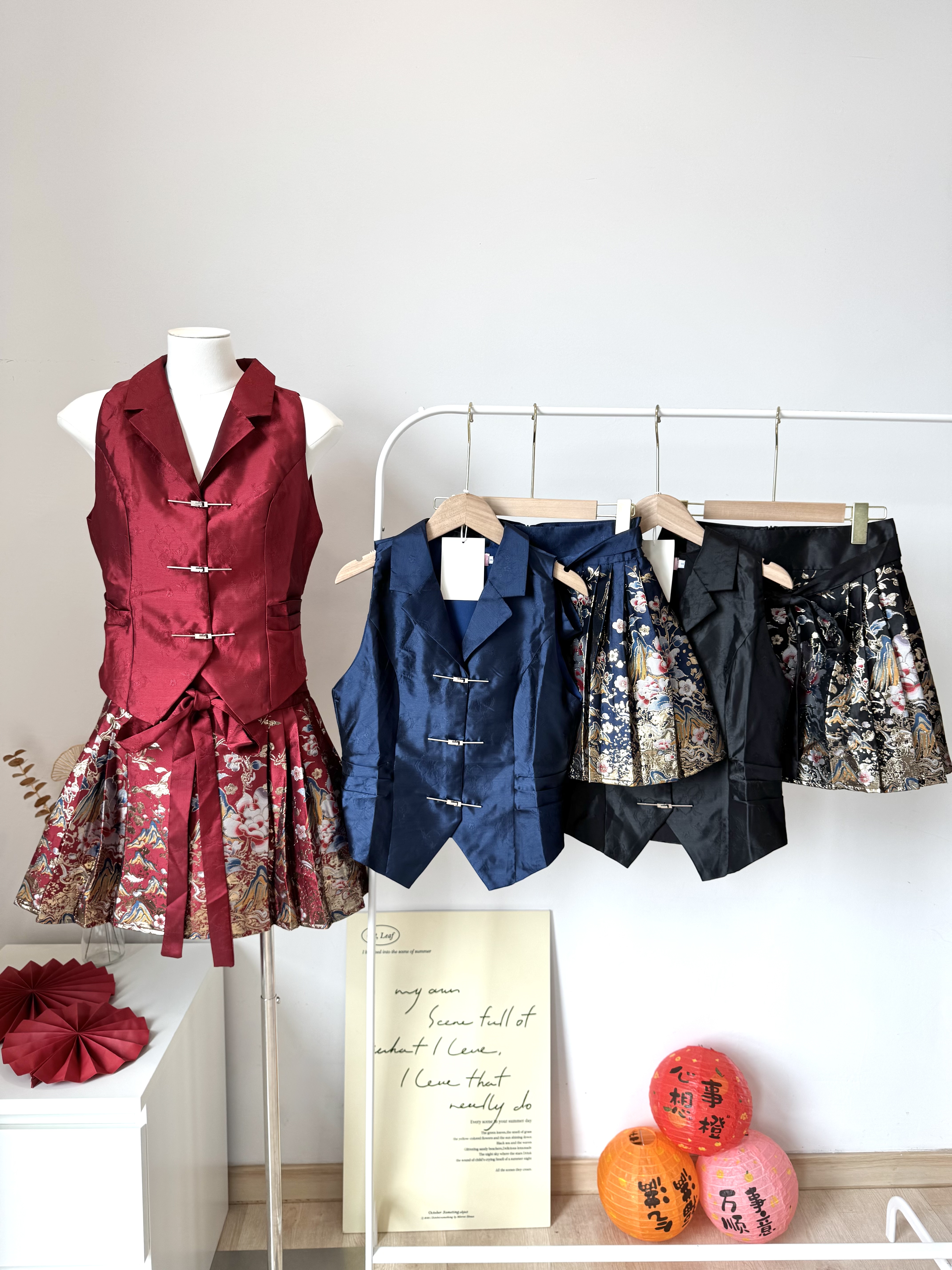 “锦织归韵” 新中式马甲+马面裙套装 (3 colours) 高品✨Premium Quality