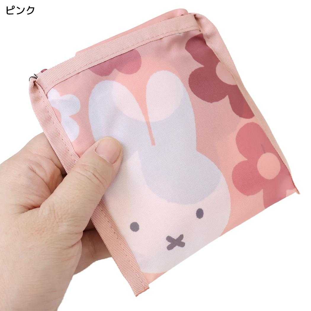 現貨｜Miffy BRUNA BIG FLOWER 日版 可摺疊收納 手挽 環保袋 (MIFF-274E Pink)