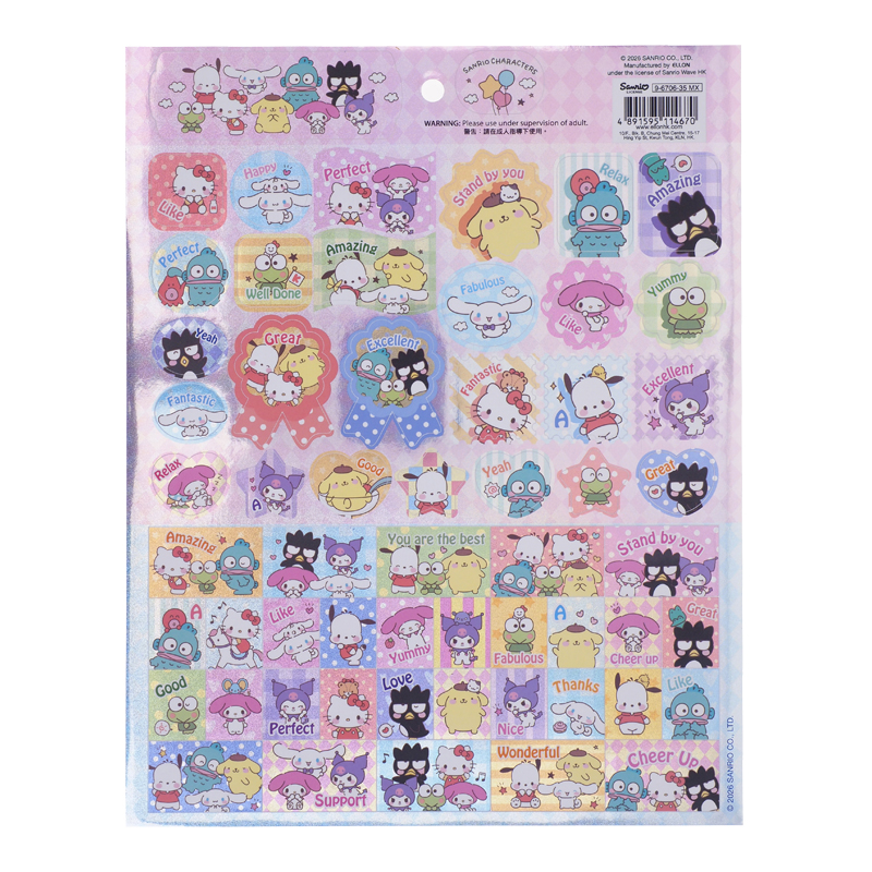 Mix Characters Laser Paper Sticker 鐳射貼紙