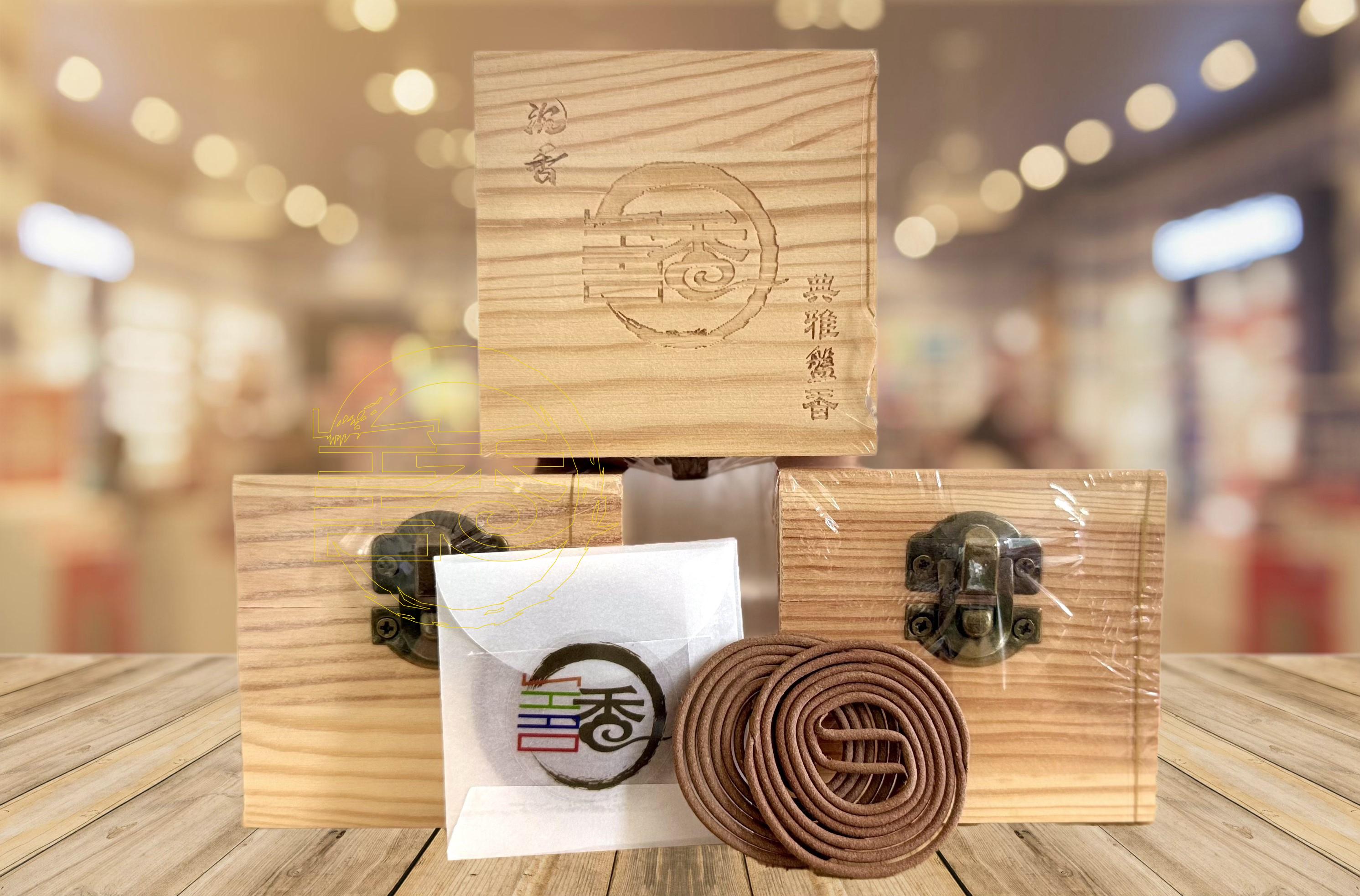 沉香-(典雅盤香)15盤30圈 Agarwood micro disc incense (中國香港及內地同步發售)