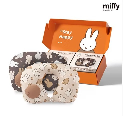 Miffy 正版授權‼️ 可壓縮旅行頸枕