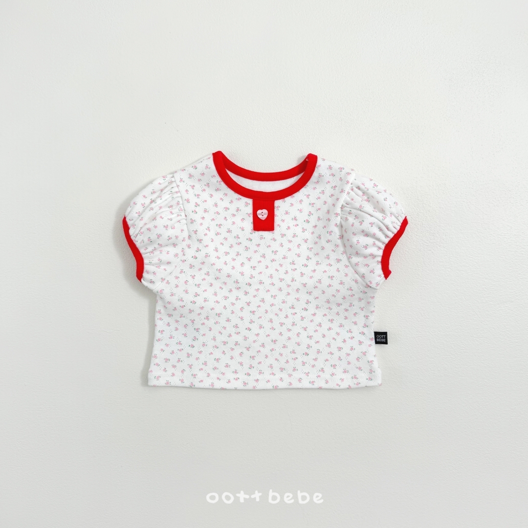 🇰🇷Oottbebe set