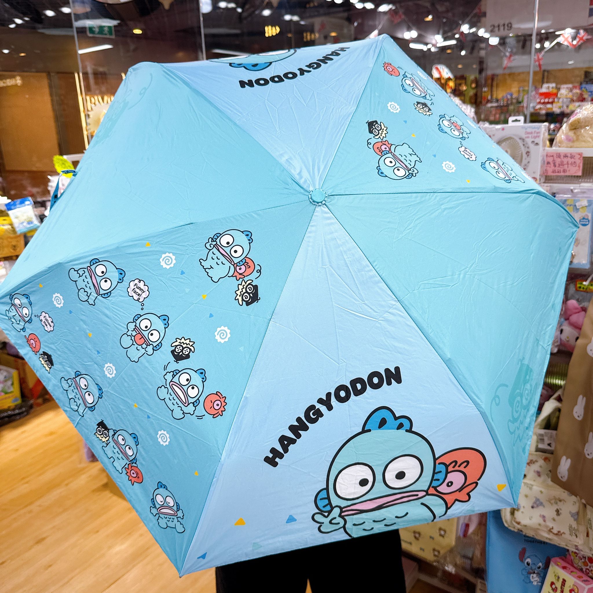 原裝行貨Sanrio 新款防紫外線防風防曬縮骨遮