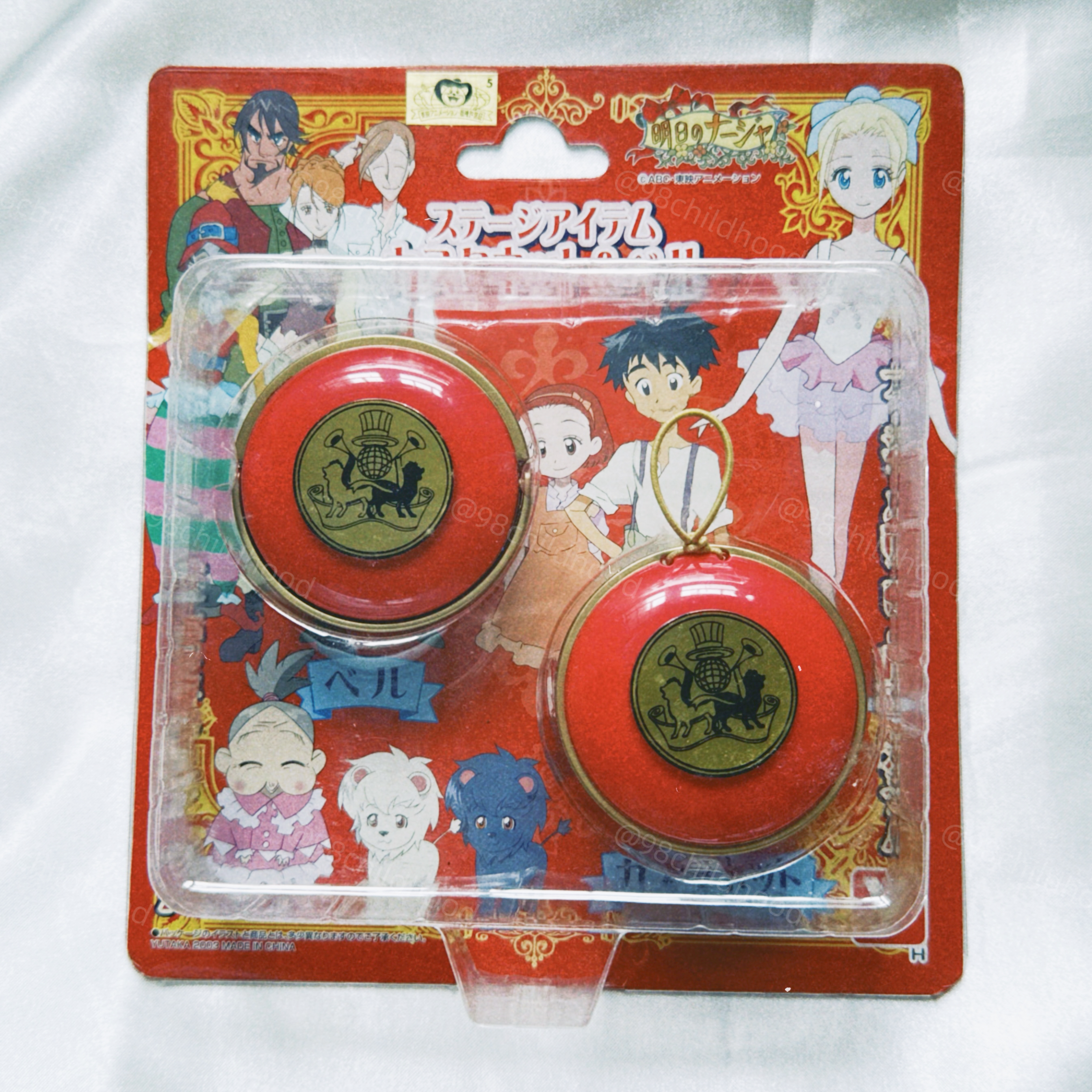 孤品 - 妮嘉尋親記 中古玩具 響板