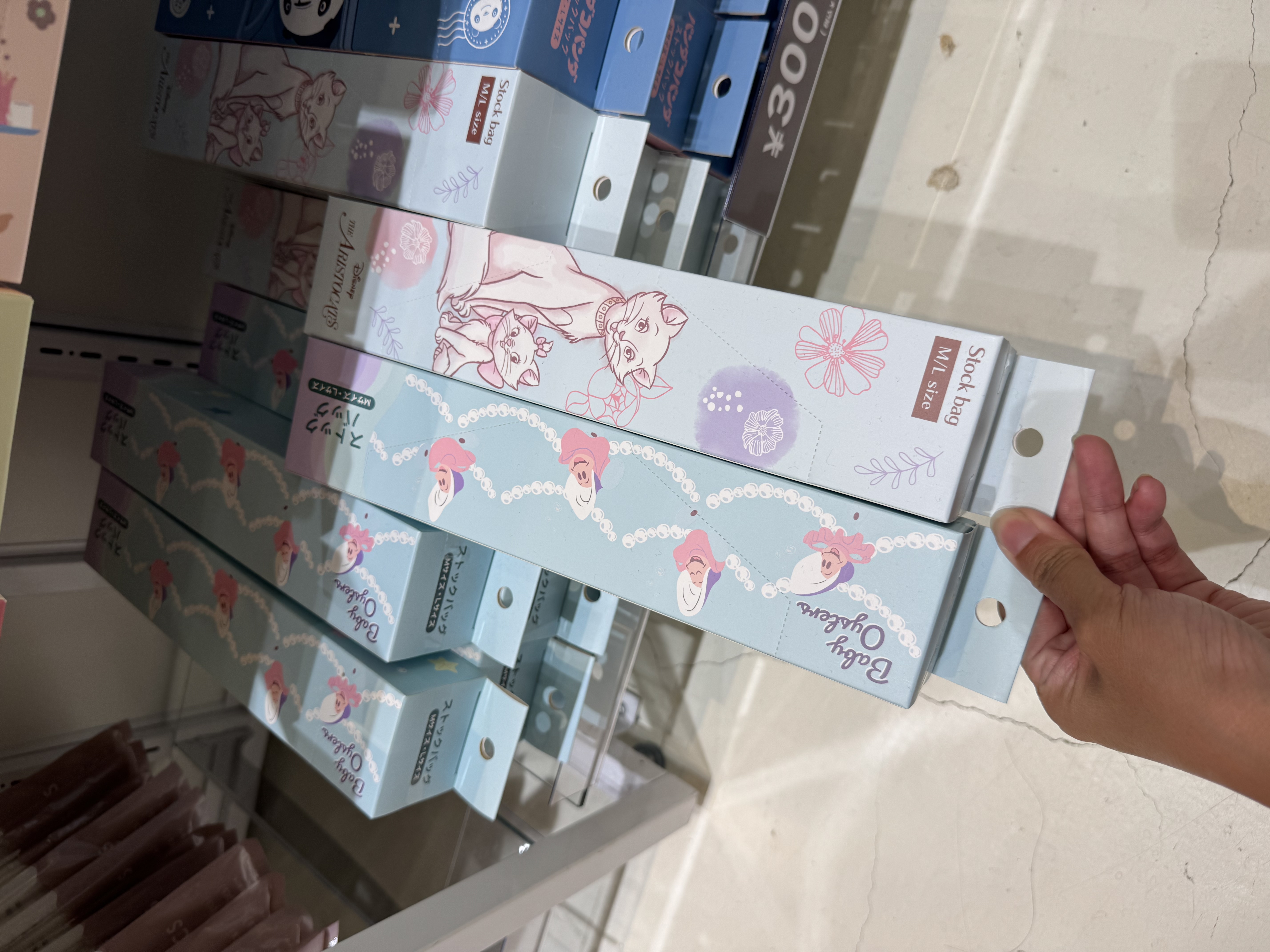 ✨連線商品需補運費✨Illusie300 印花及動物 食物保鮮密實袋套裝