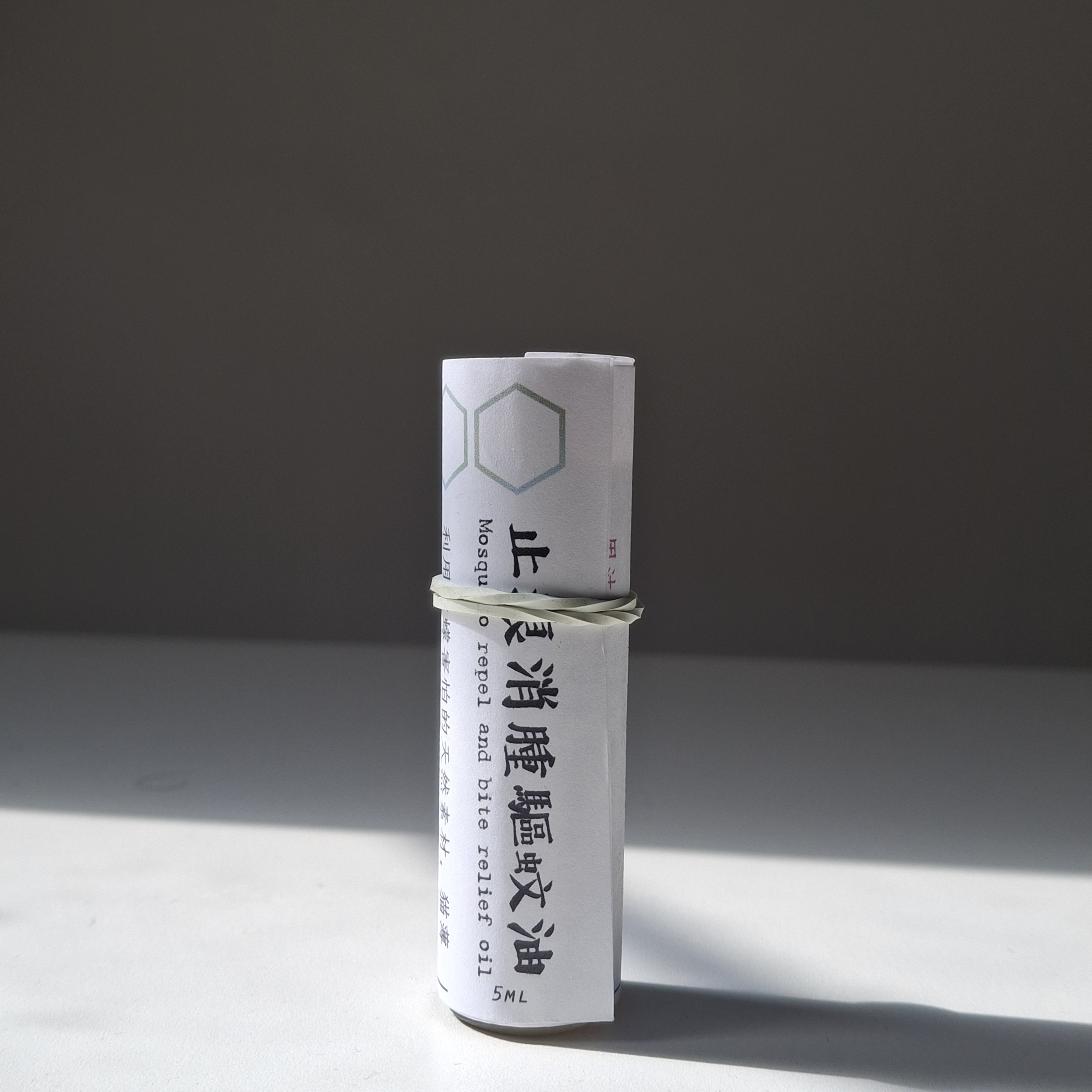 止痕消腫驅蚊油 5ml Mosquito repel and bite relief oil