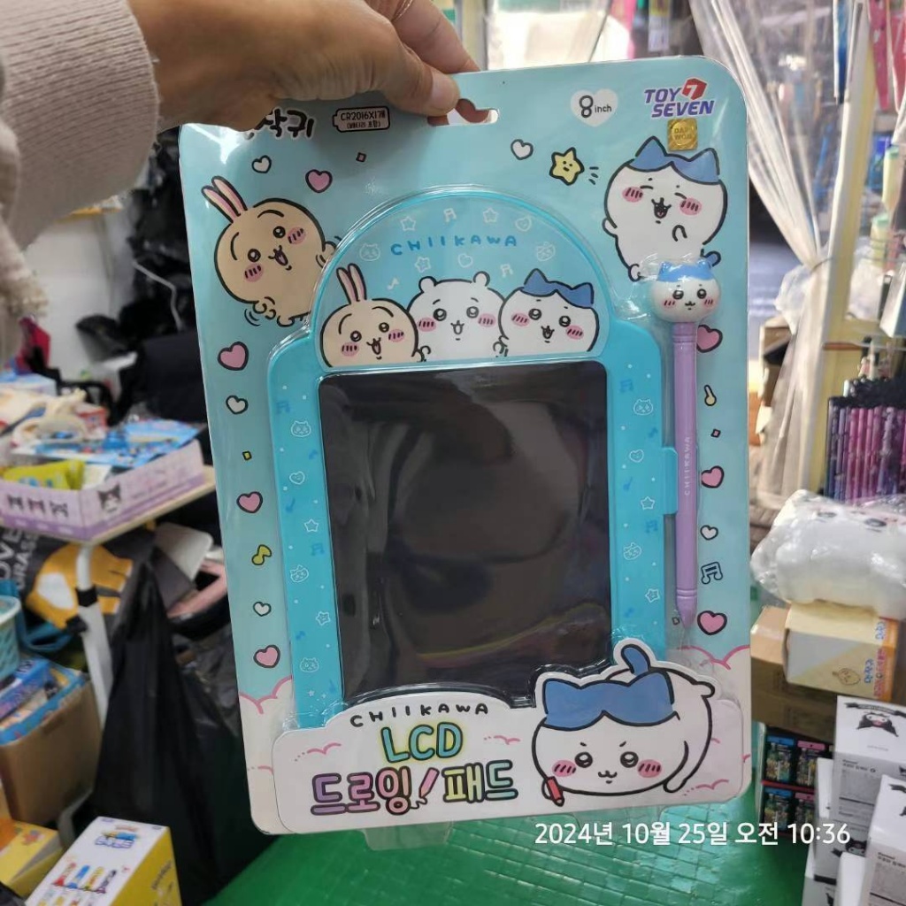 【預訂】韓國直送 Chiikawa LCD 畫板