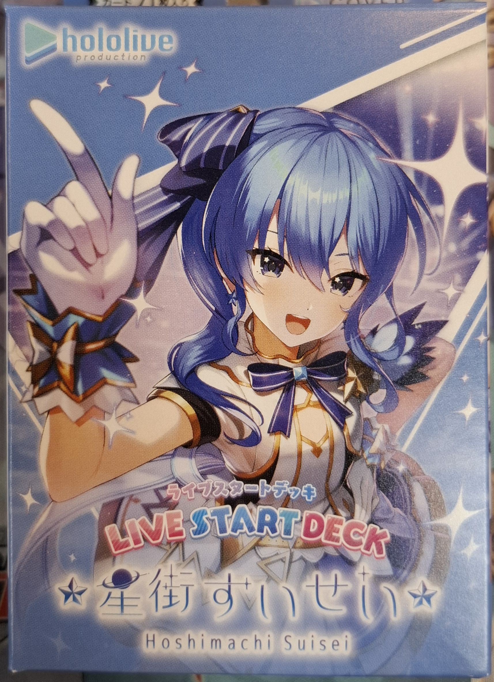 Hololive Production Live START DECK 星街彗星