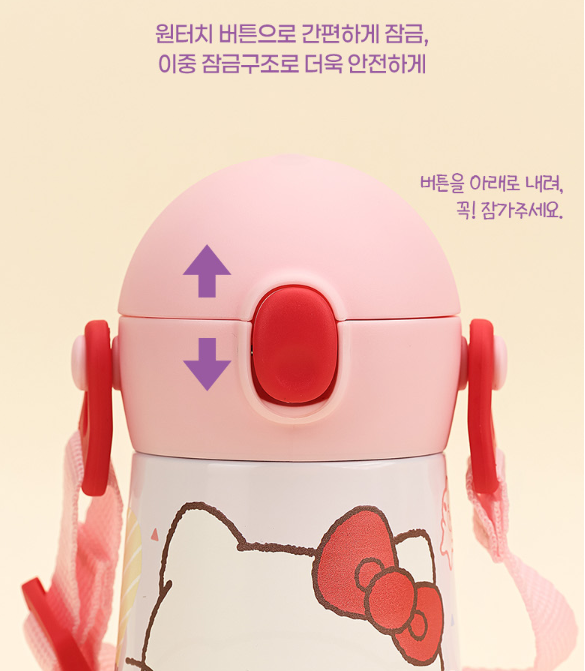 【預訂】韓國直送 Sanrio Cinnamoroll / Hello Kitty 一觸式肩帶雙層不鏽鋼迷你吸管水瓶