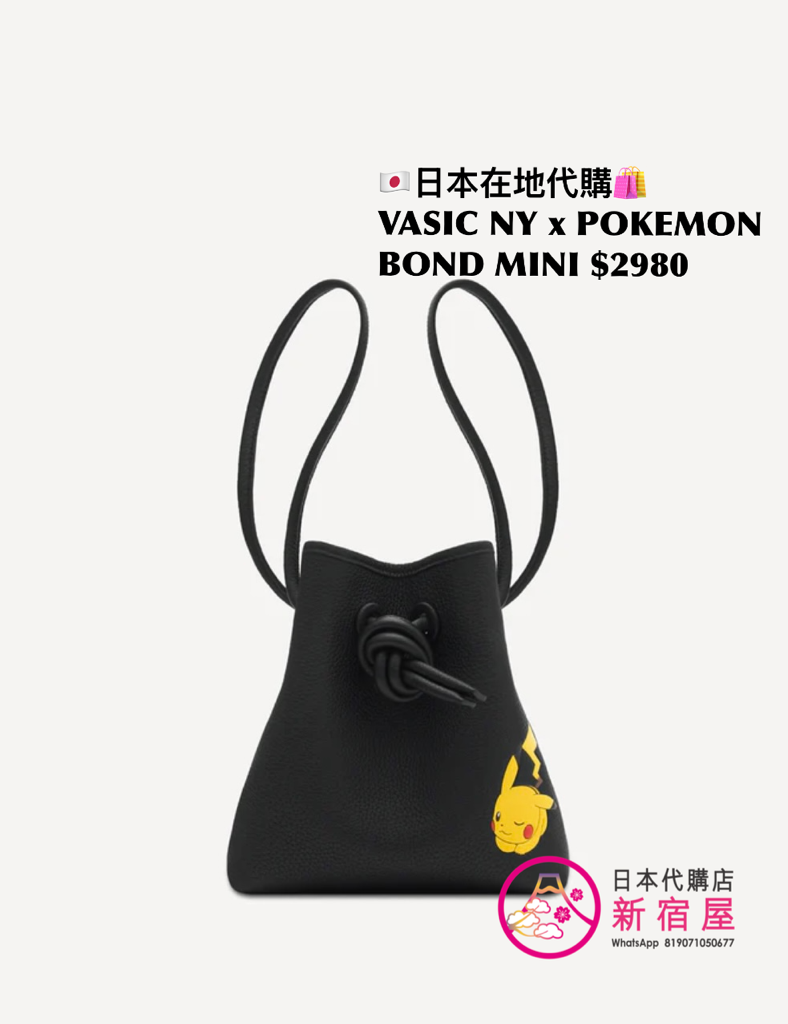 VASIC NEW YORK x POKEMON 日本限定 ITEMS