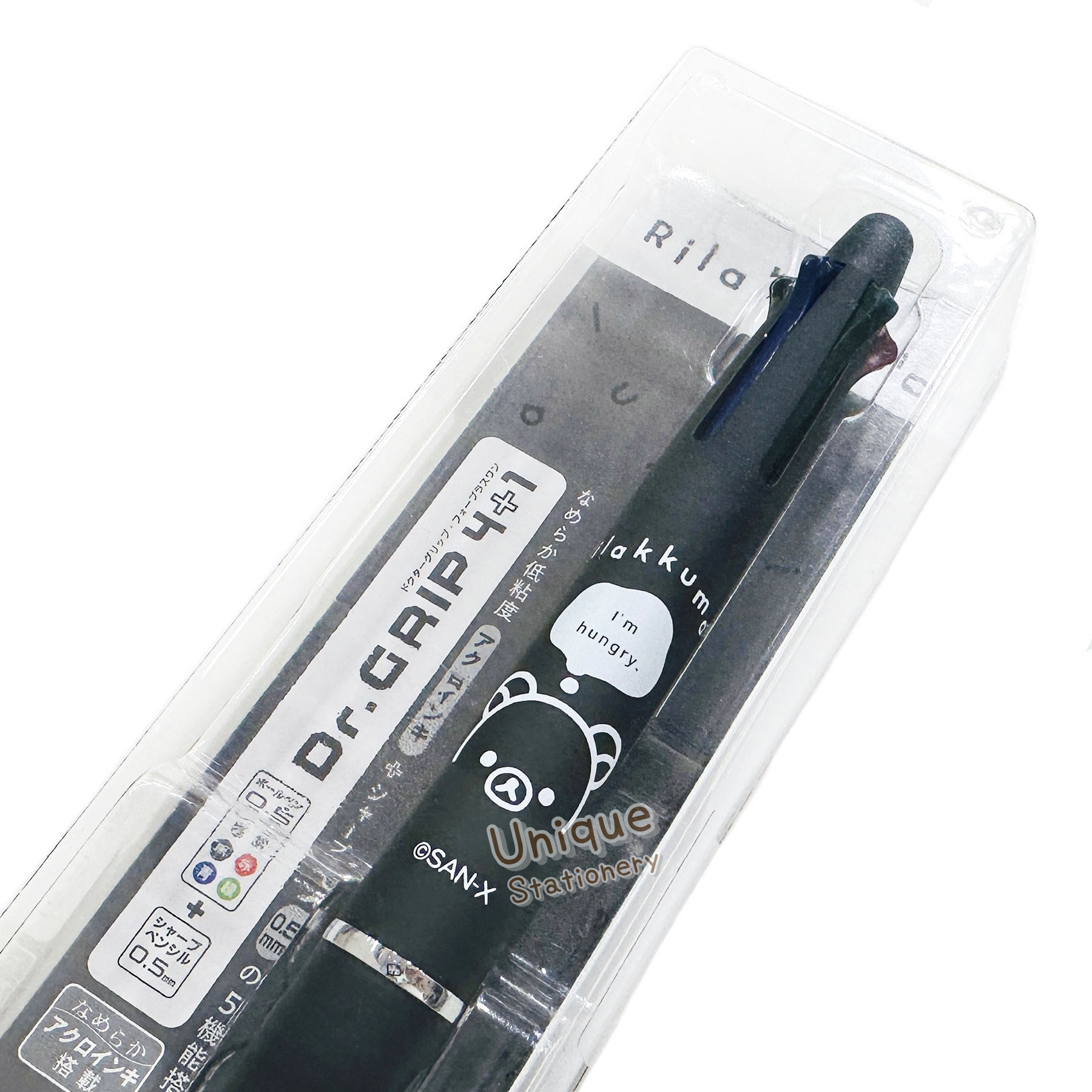 現貨｜San-X Rilakkuma 鬆弛熊 BASIC RILAKKUMA MONOCHROME 系列 Pilot Dr.Grip 4+1 日本製 多功能 5用筆 0.5mm 4色原子筆 + 0.5mm 鉛芯筆 (PR16501)