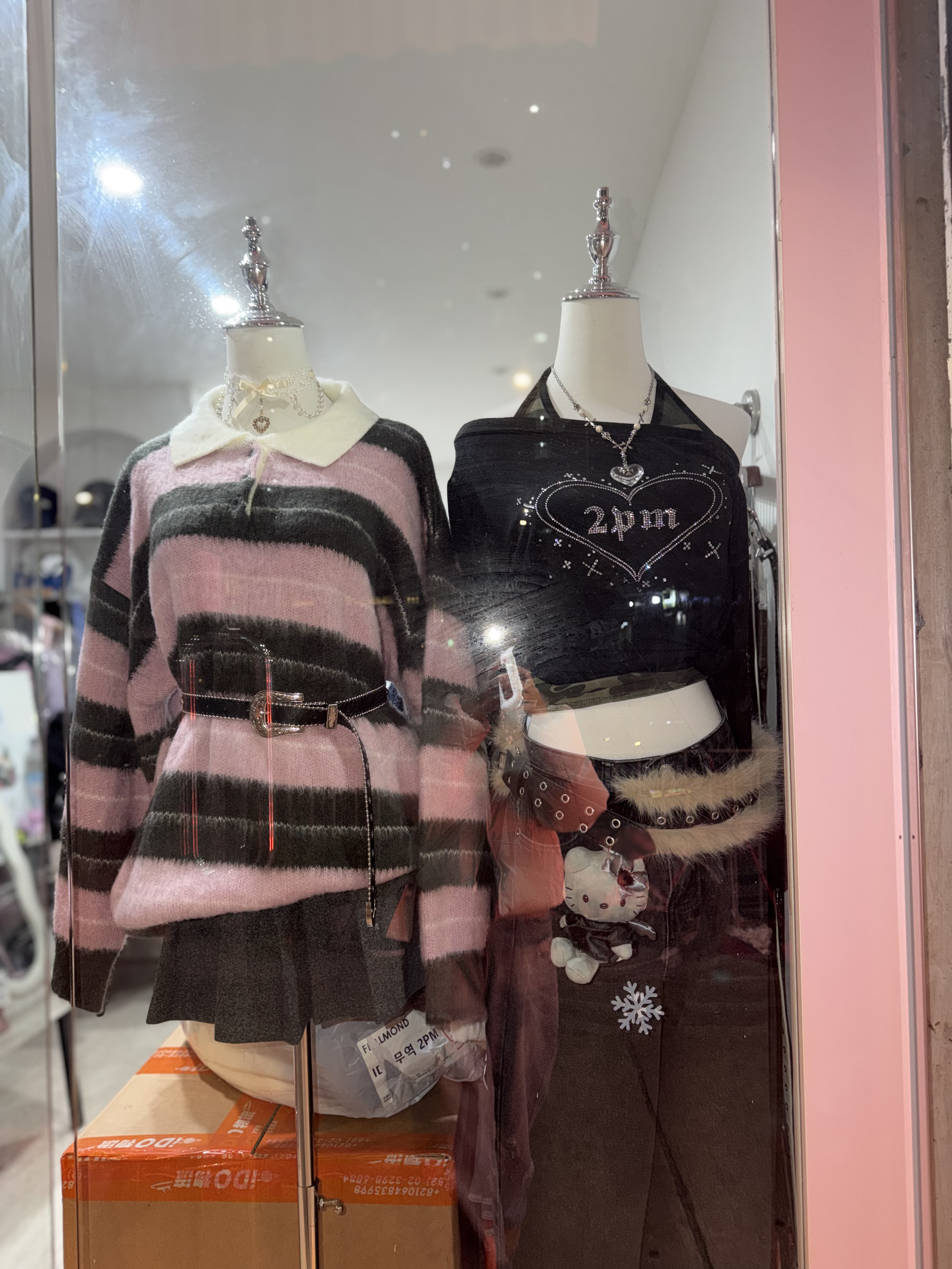 優惠快閃✨韓國間條反領針織毛衣 （4色）