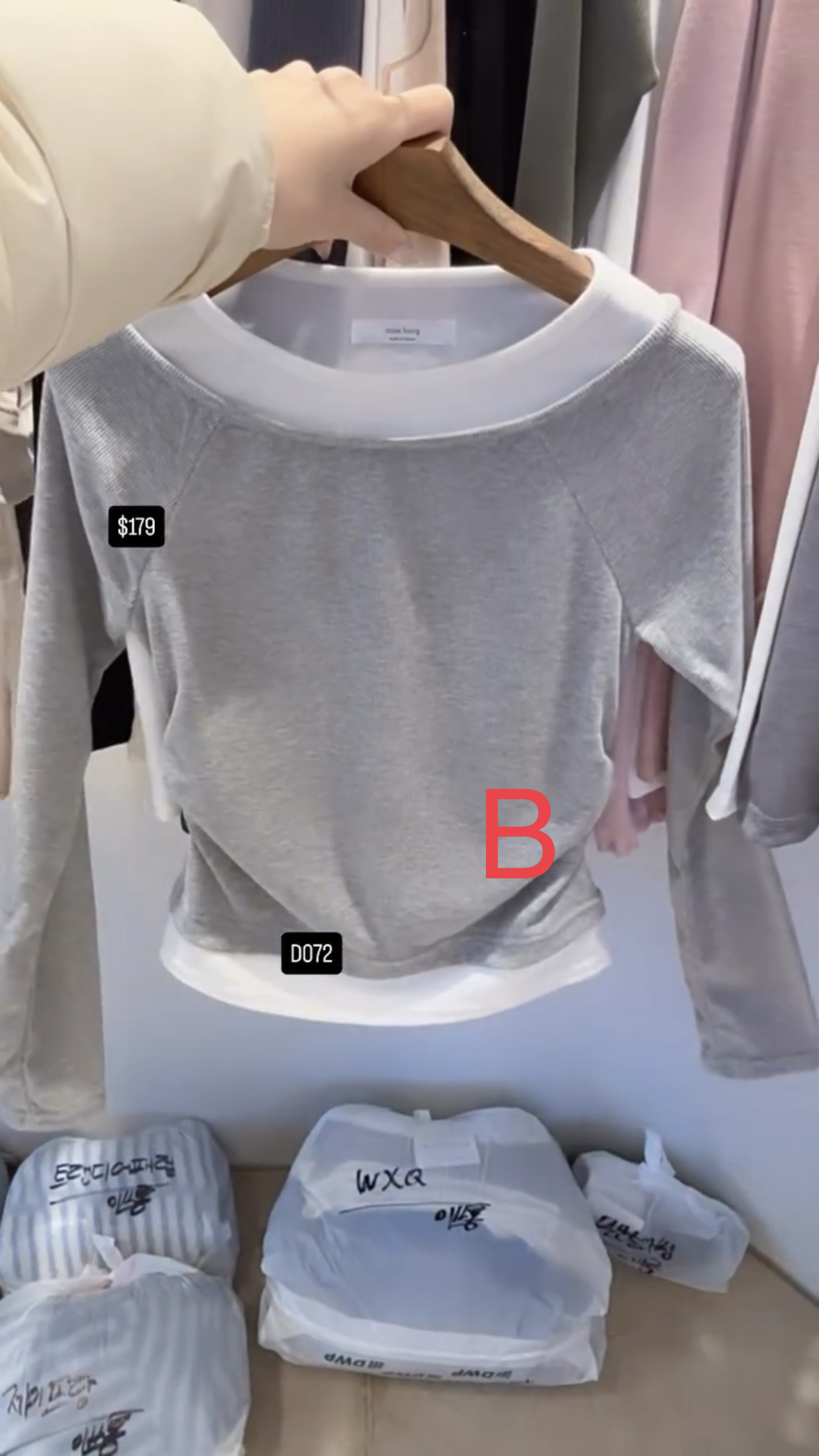 🇰🇷🇰🇷韓國連線 22/1🔥🔥9856#D072