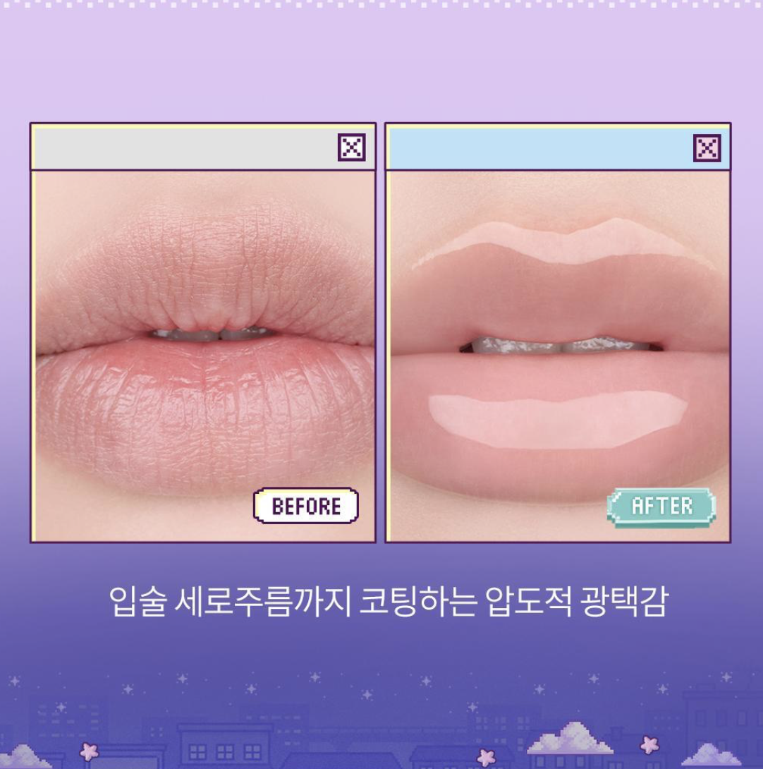 韓國 Romand X Sanrio 乘聯 迷你果汁透亮 豐盈 唇油 ｜rom&nd Juicy Flash Lip Oil Mini 