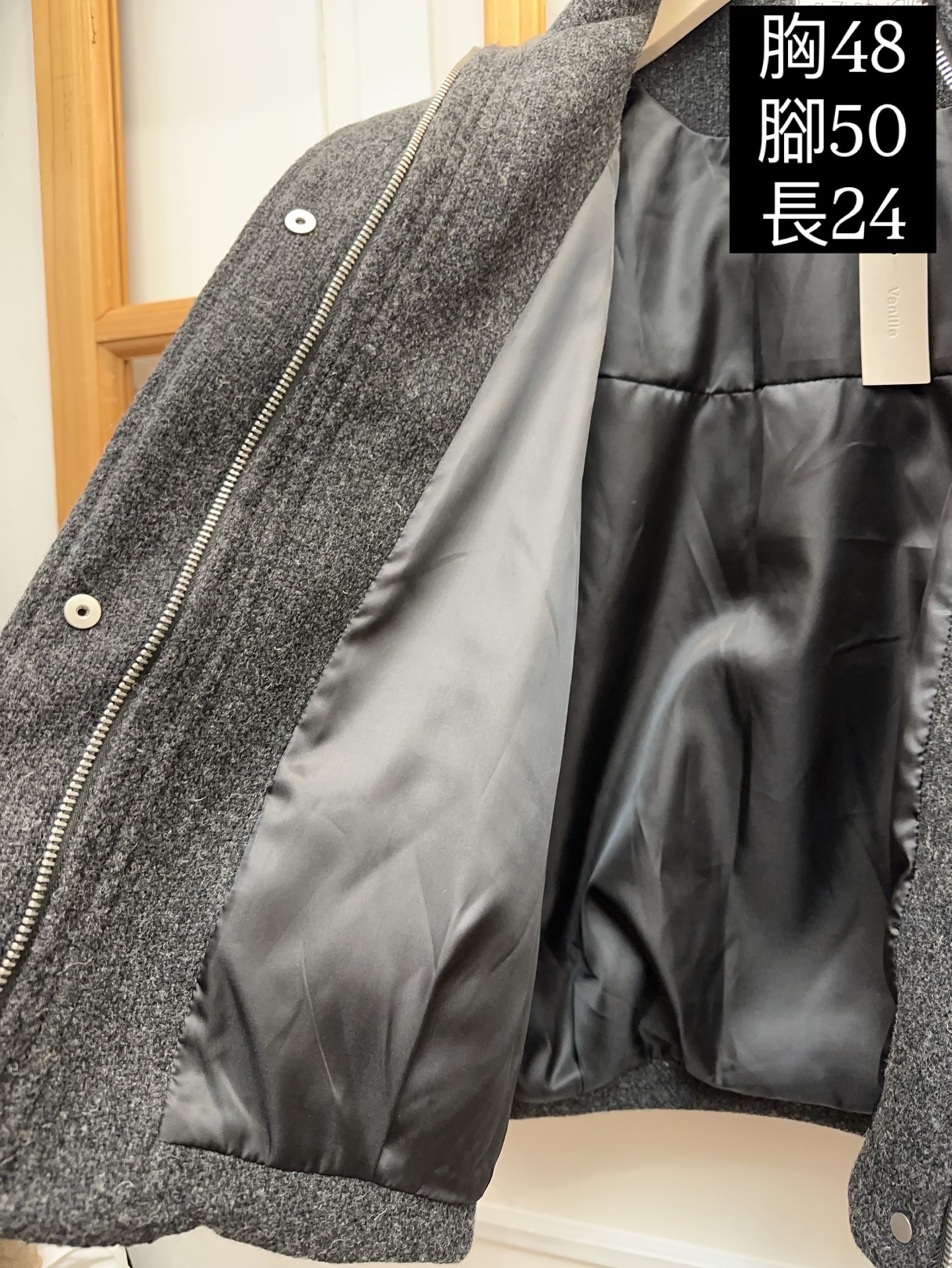 拉鍊絨外套🇰🇷