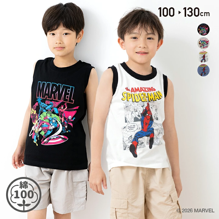 🆕【⭐訂購⭐】🇯🇵  日本直送🌀#Marvel 兒童背心［4款選］🌀[PLGA-0142] [260827]