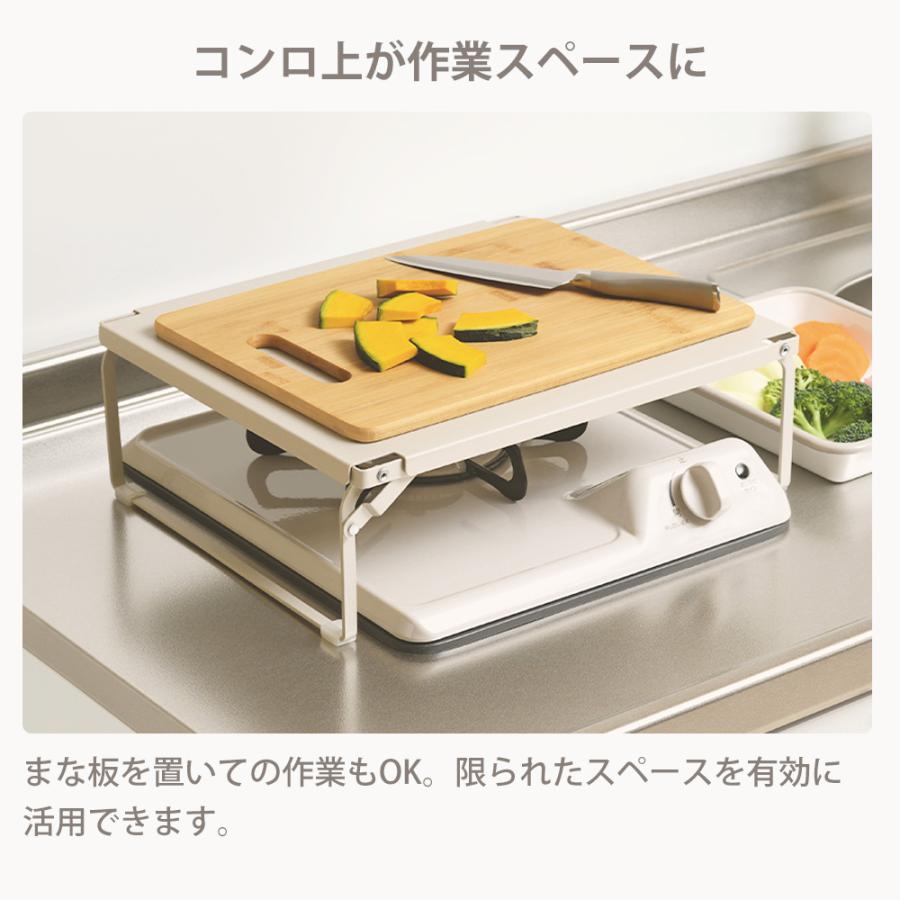 🔥🔥【日本直送《和平》ROOM LAB 單頭爐專用 2WAY 多功能不鏽鋼置物架】