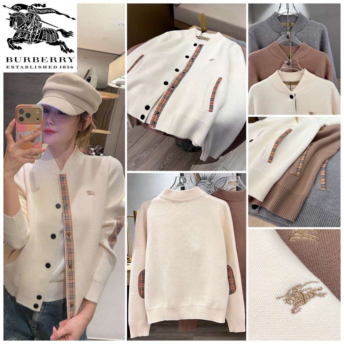Burberry 經典戰馬刺繡棒球領開襟冷衫