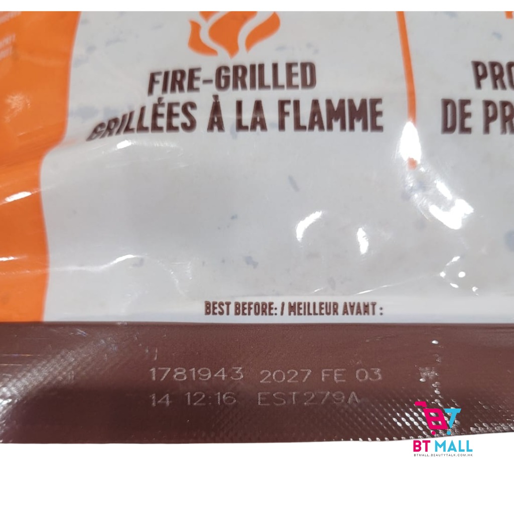 Golden Island Korean BBQ Pork Jerky 豬肉乾