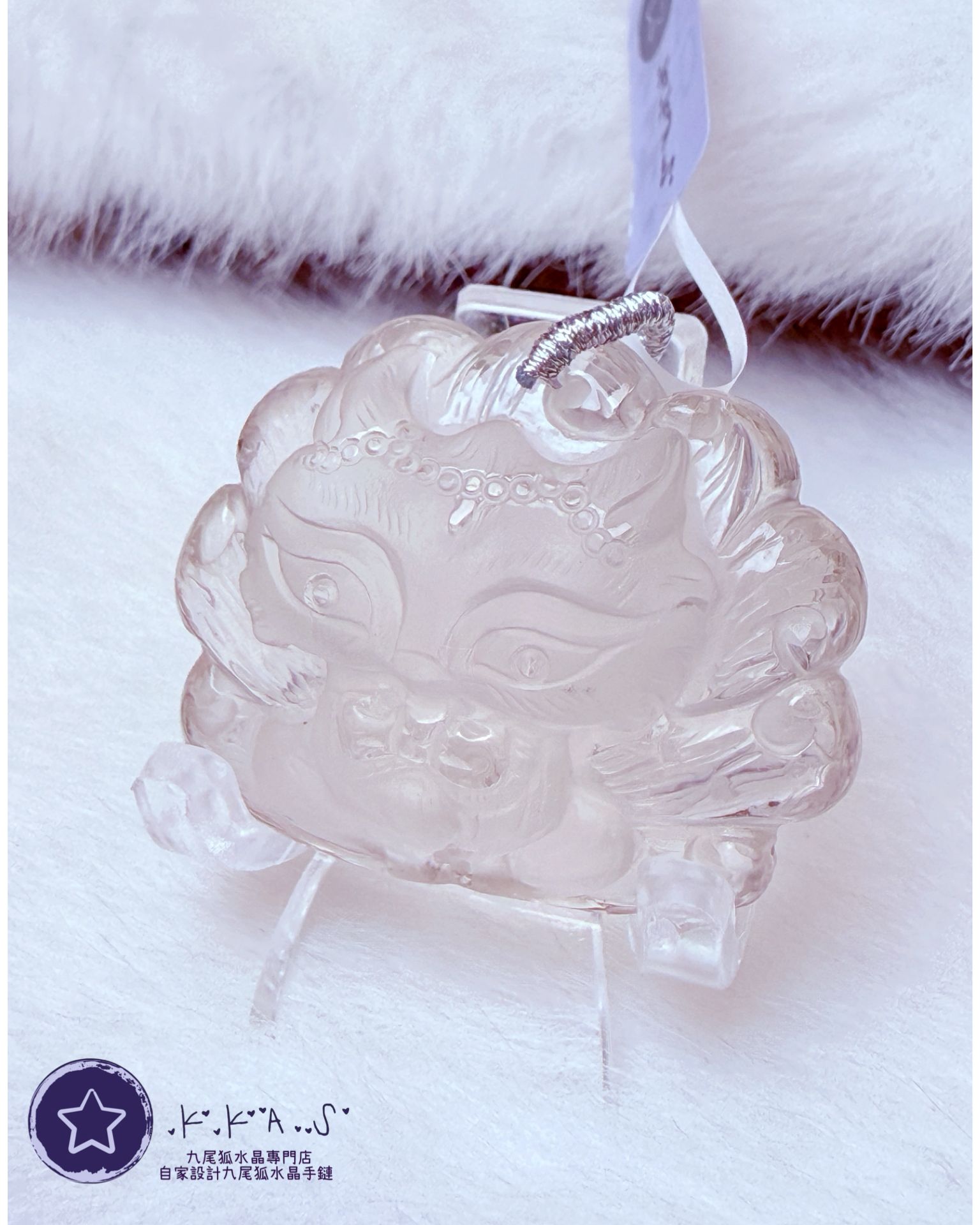 K00158 白水晶 肥妹狐 - 吊墜/手牌兩用款