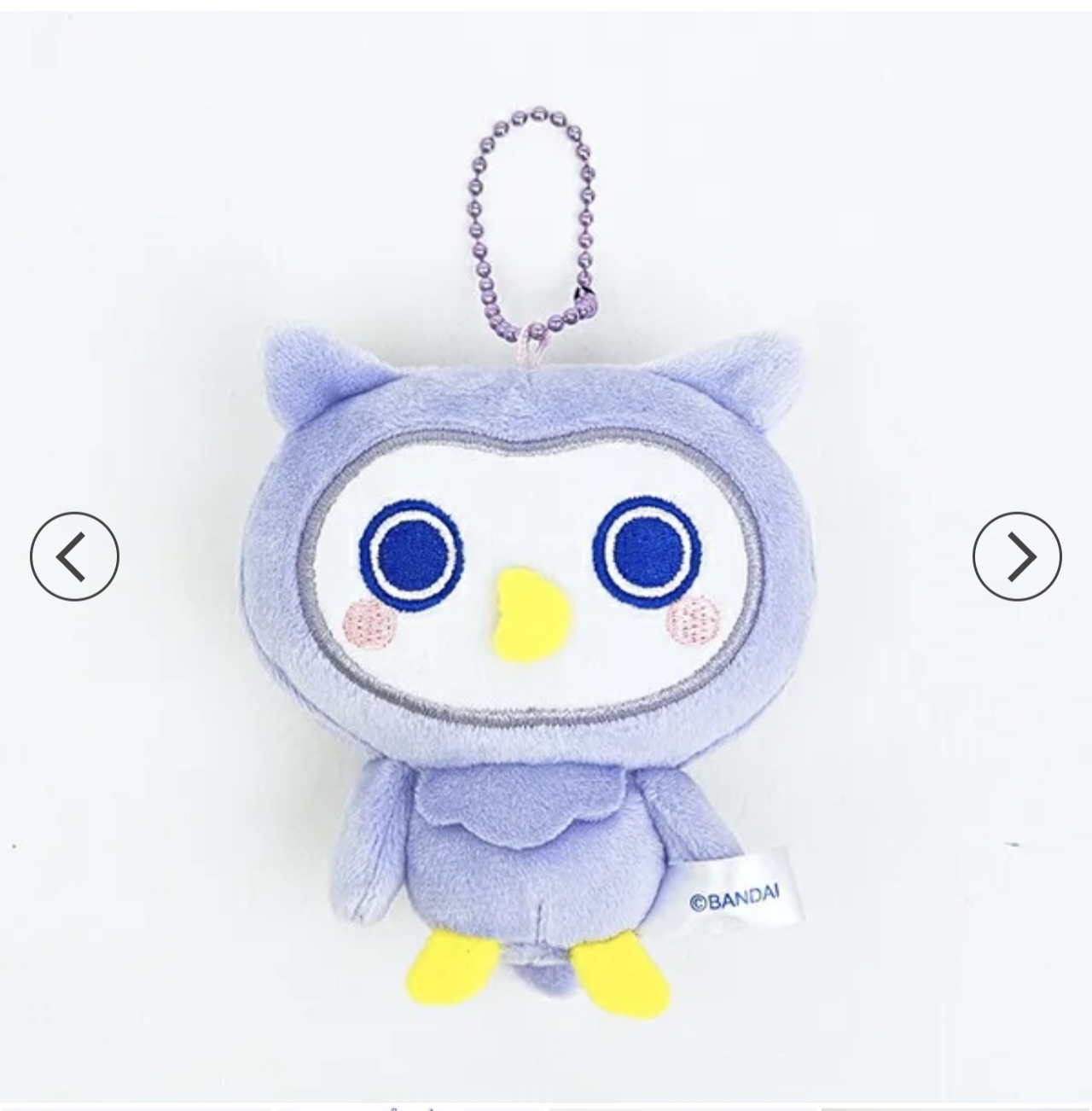 Tamagotchi Paradise MC Hoo Hocchi