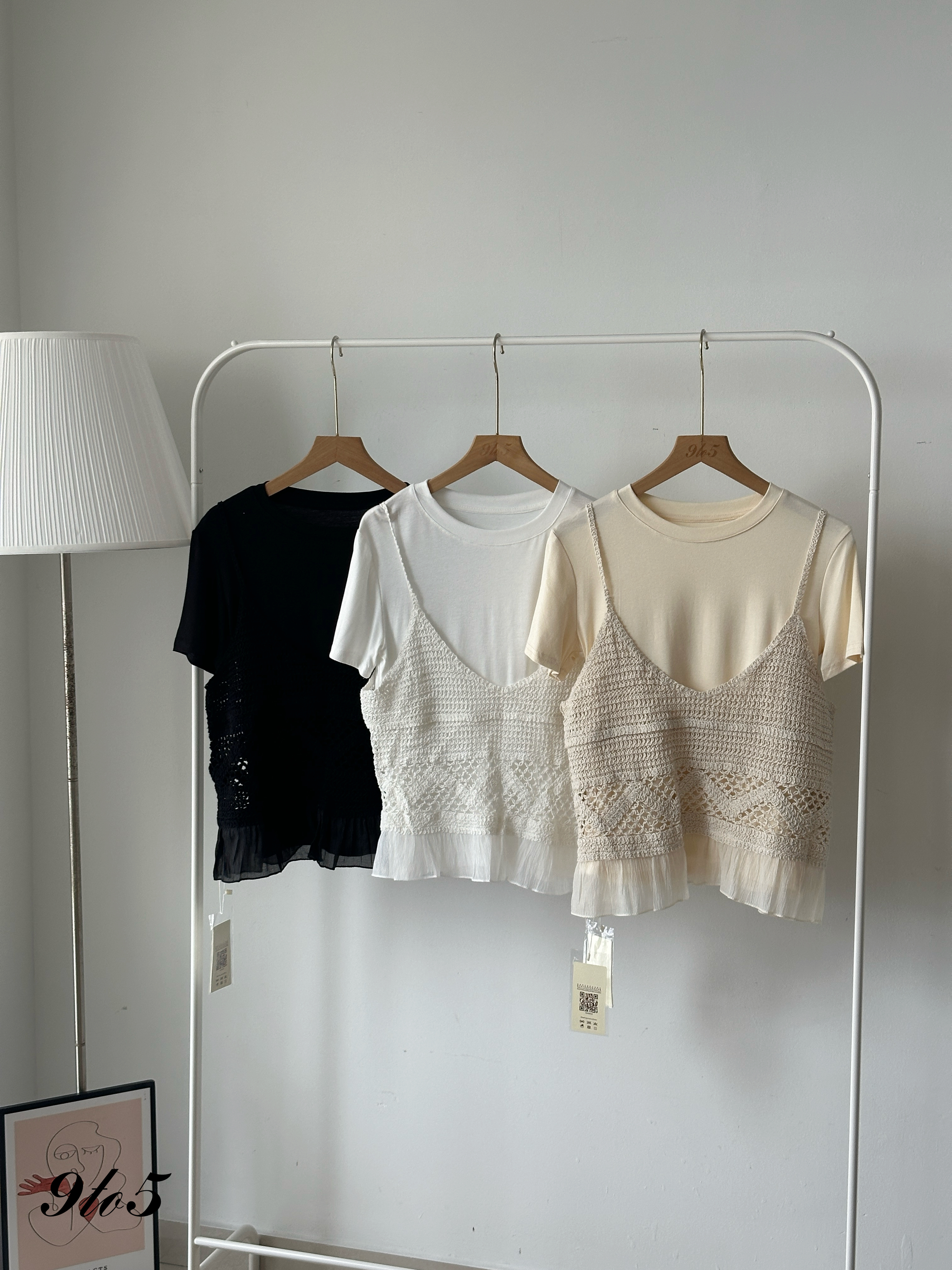T4147 Two-piece Top - 3 Colors 