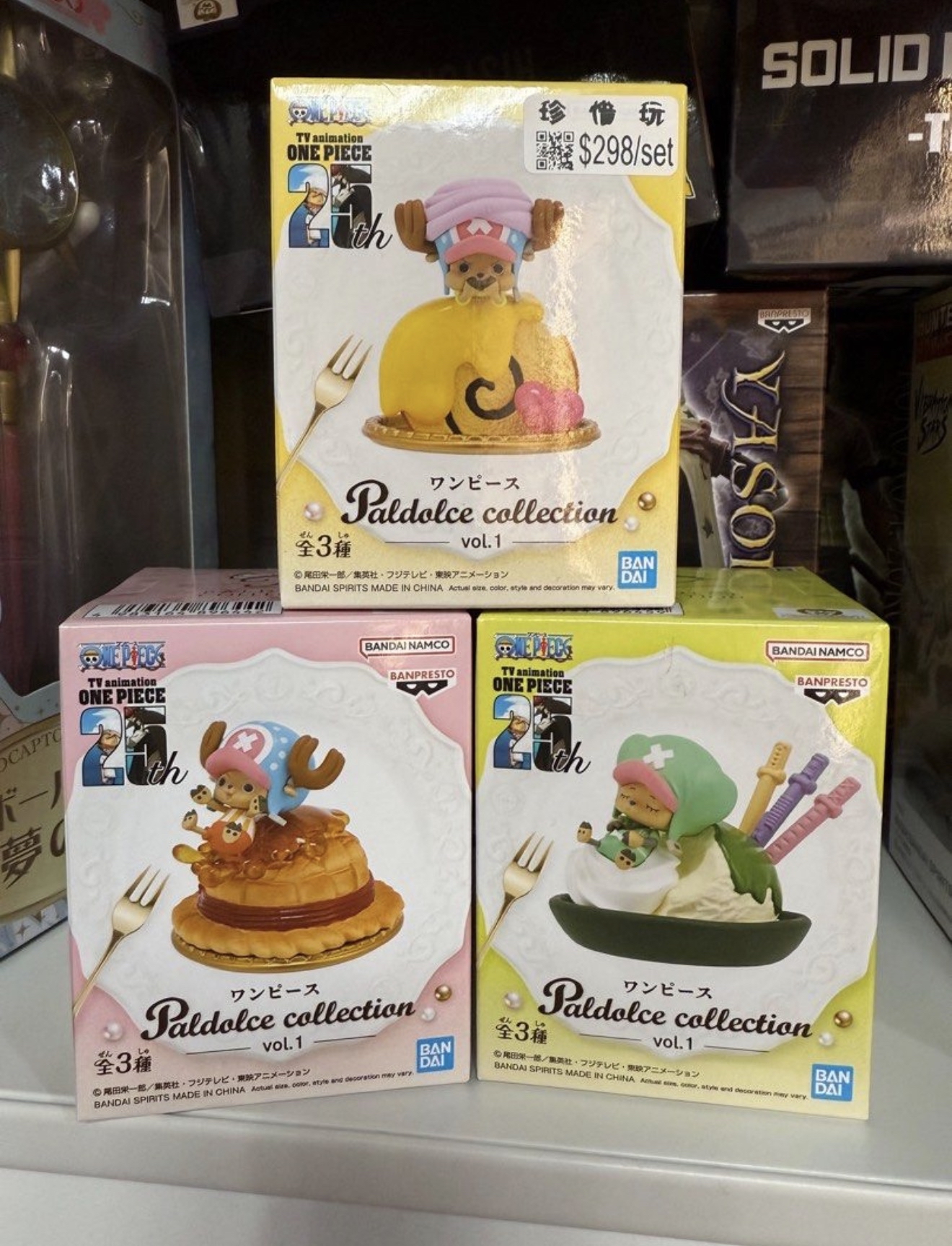 海賊王 喬巴甜點系列 第一彈（全3種）景品 One piece Chopper Paldolce Collection vol.1 (All 3 types）figure