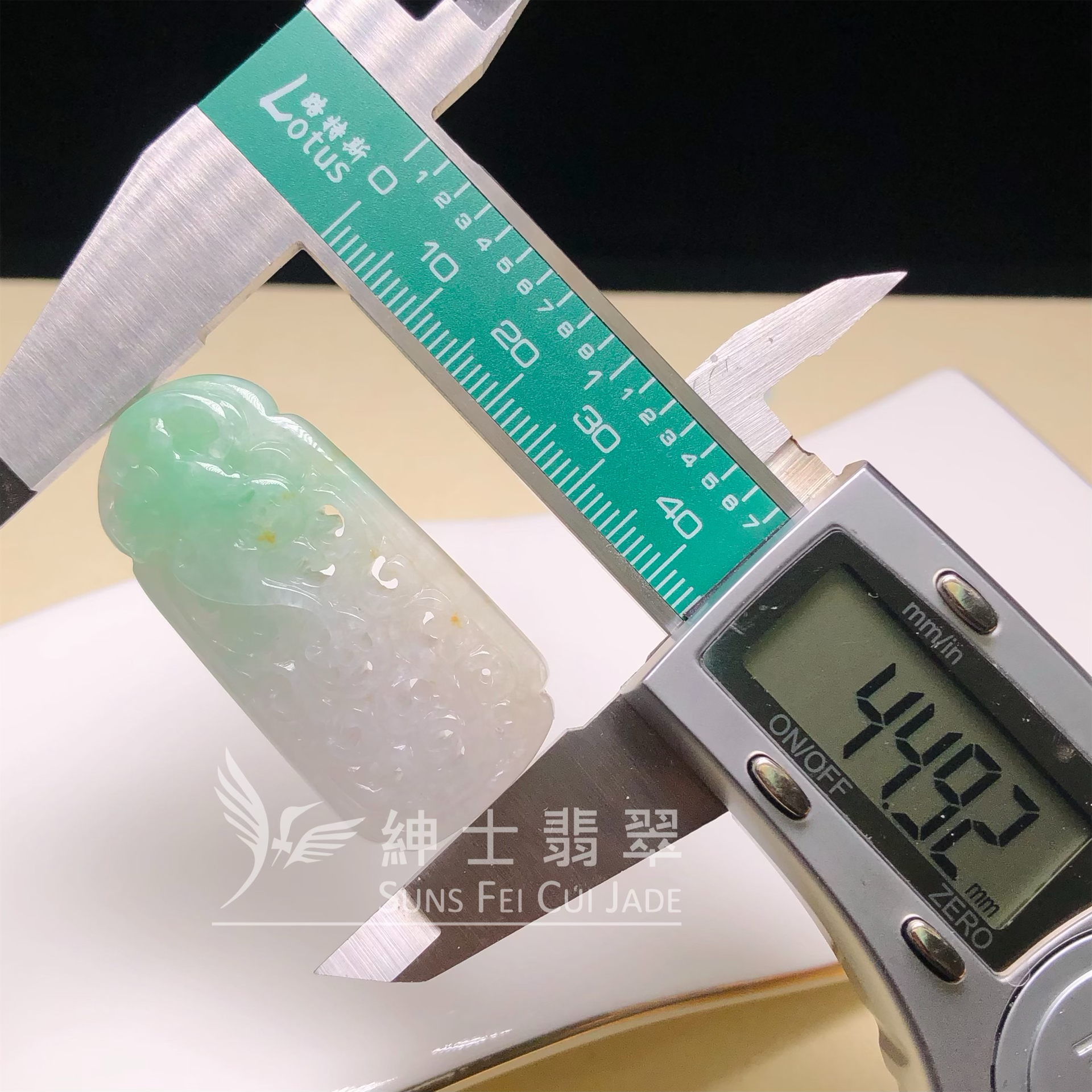 YK00434 福鼠吊金錢鏤空福貝