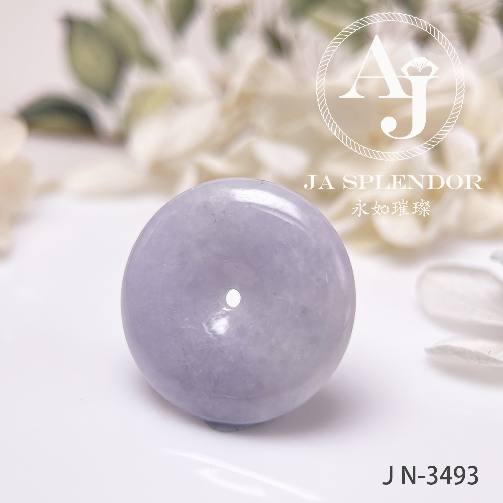 JN-3489/92/93 天然翡翠A玉 淡紫平安扣吊墜(5元大小)【大特價】