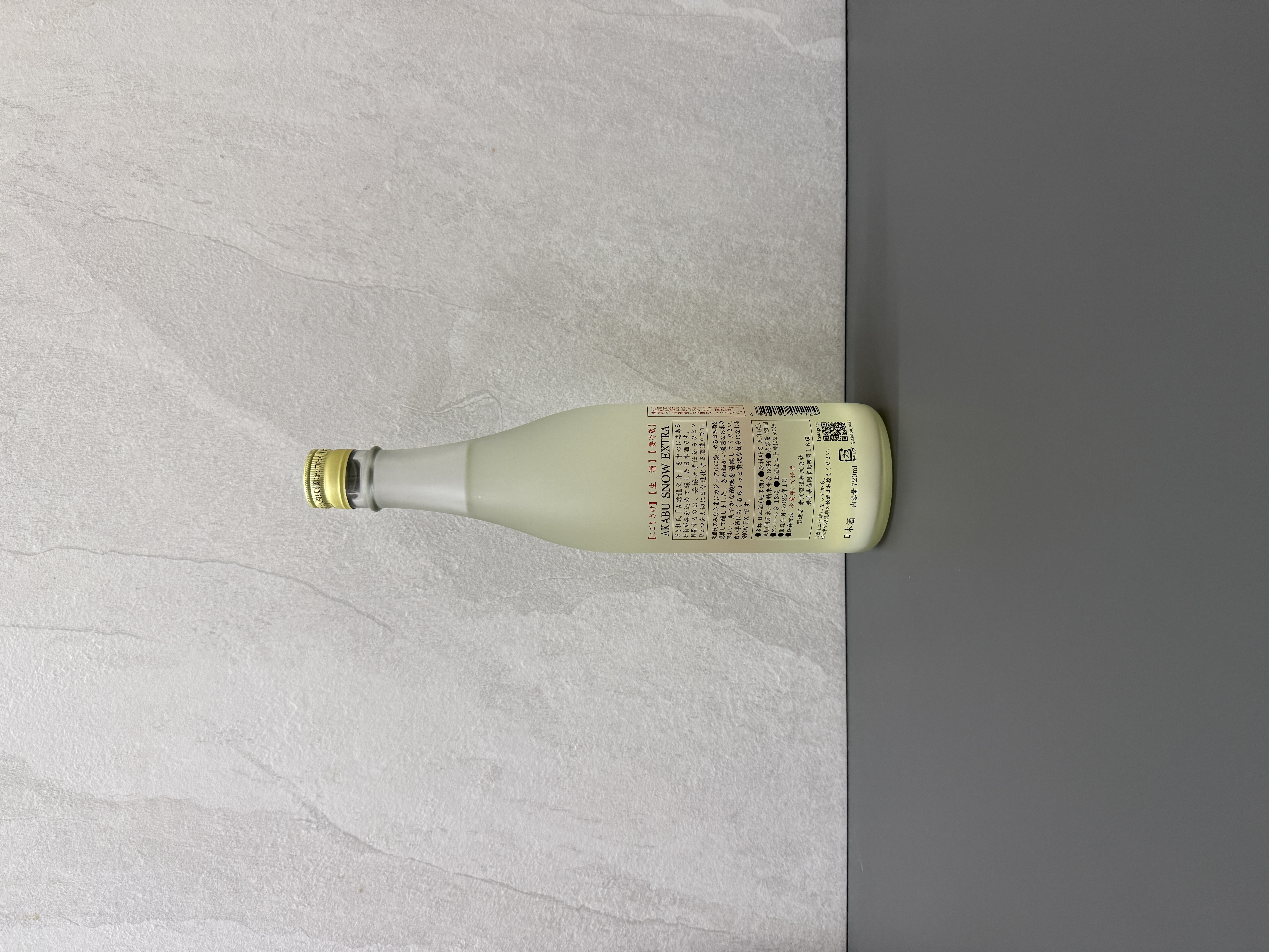 AKABU SNOW Extra 2026 720ml