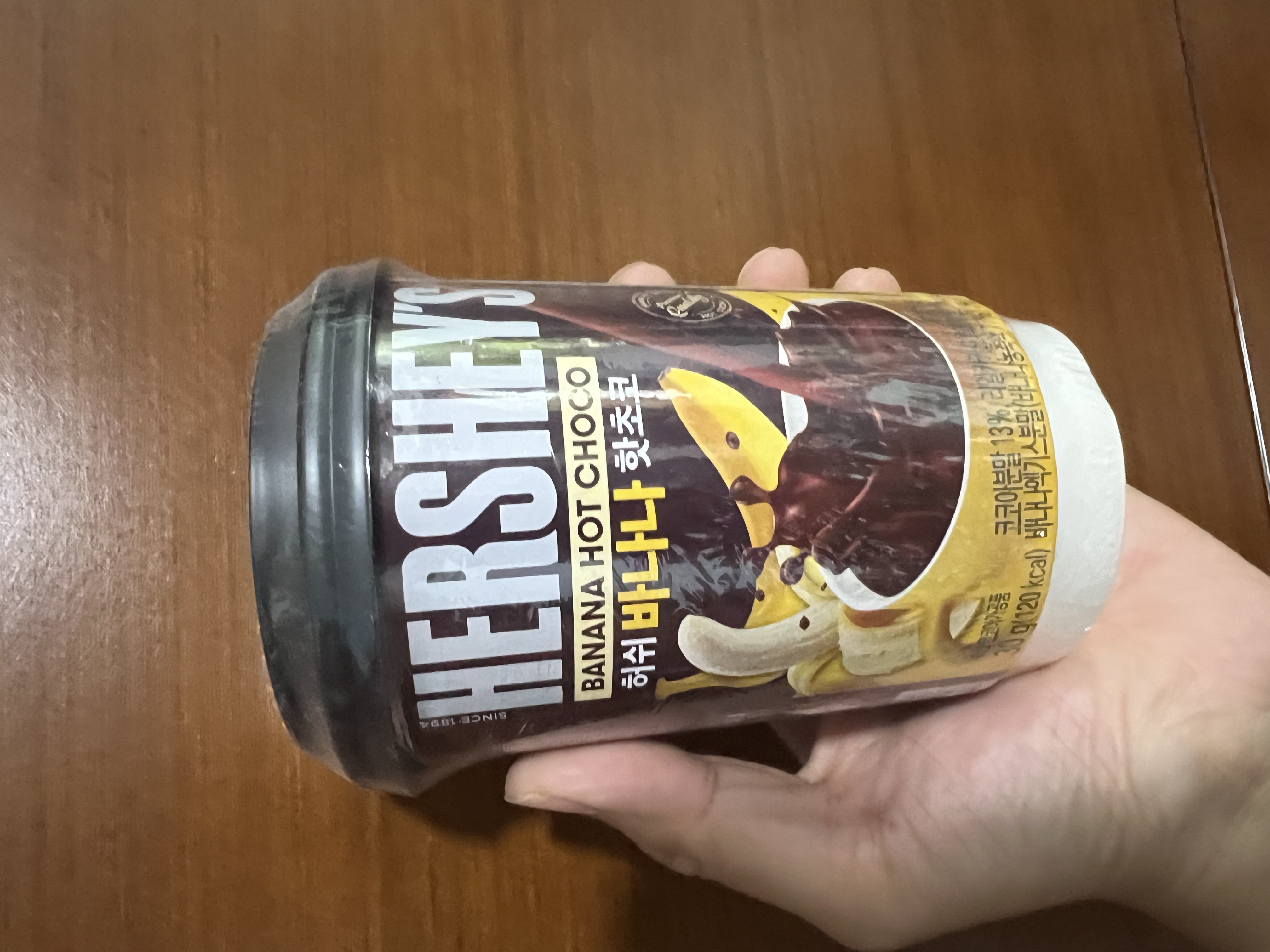 💟現貨💟🇰🇷韓國HERSHEY’S 香蕉朱古力熱飲杯