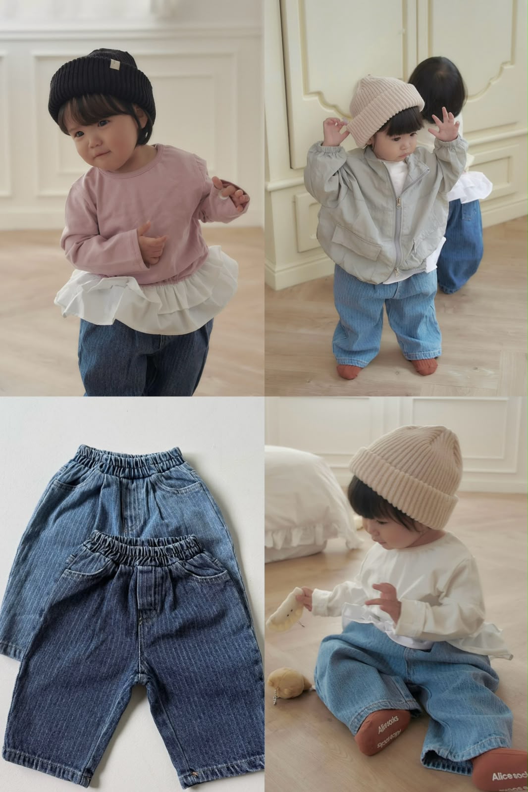 AK6216 Pants