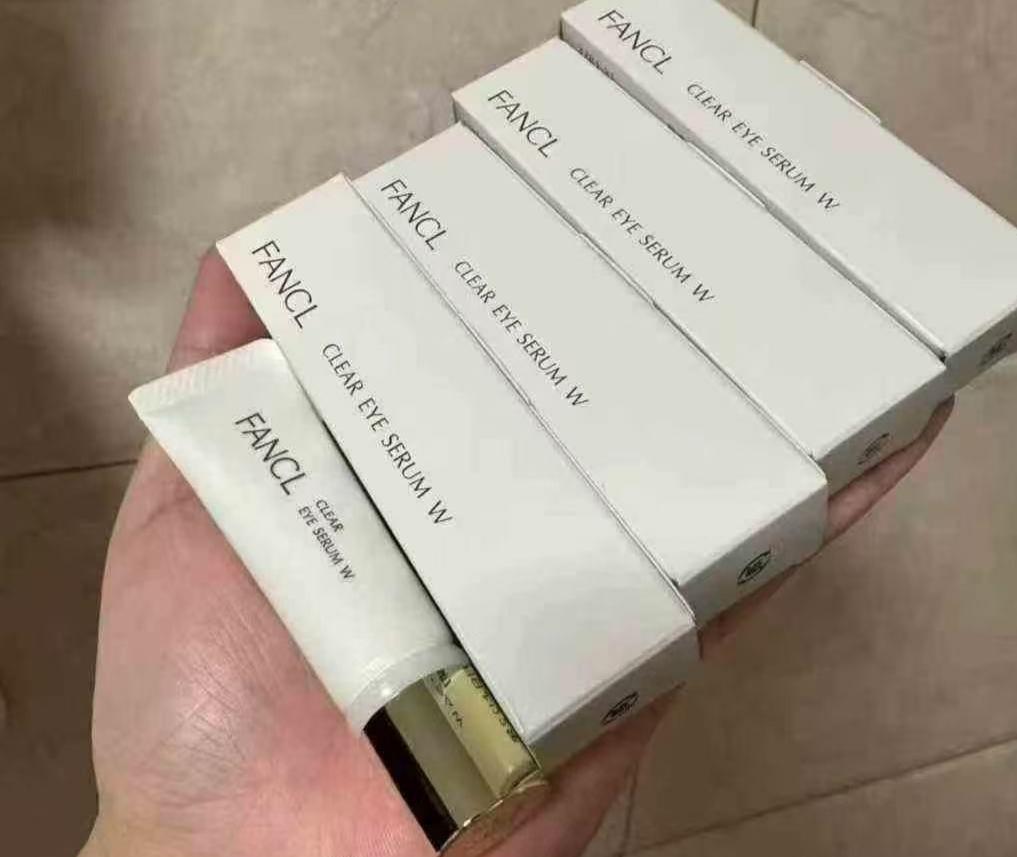 日本本土新版🇯🇵Fancl芳珂眼霜 老款已經停產，新版👍去法令紋、抗皺‼️ 敏感肌也可以放心使用！針對細紋，乾紋，滋潤抗皺！