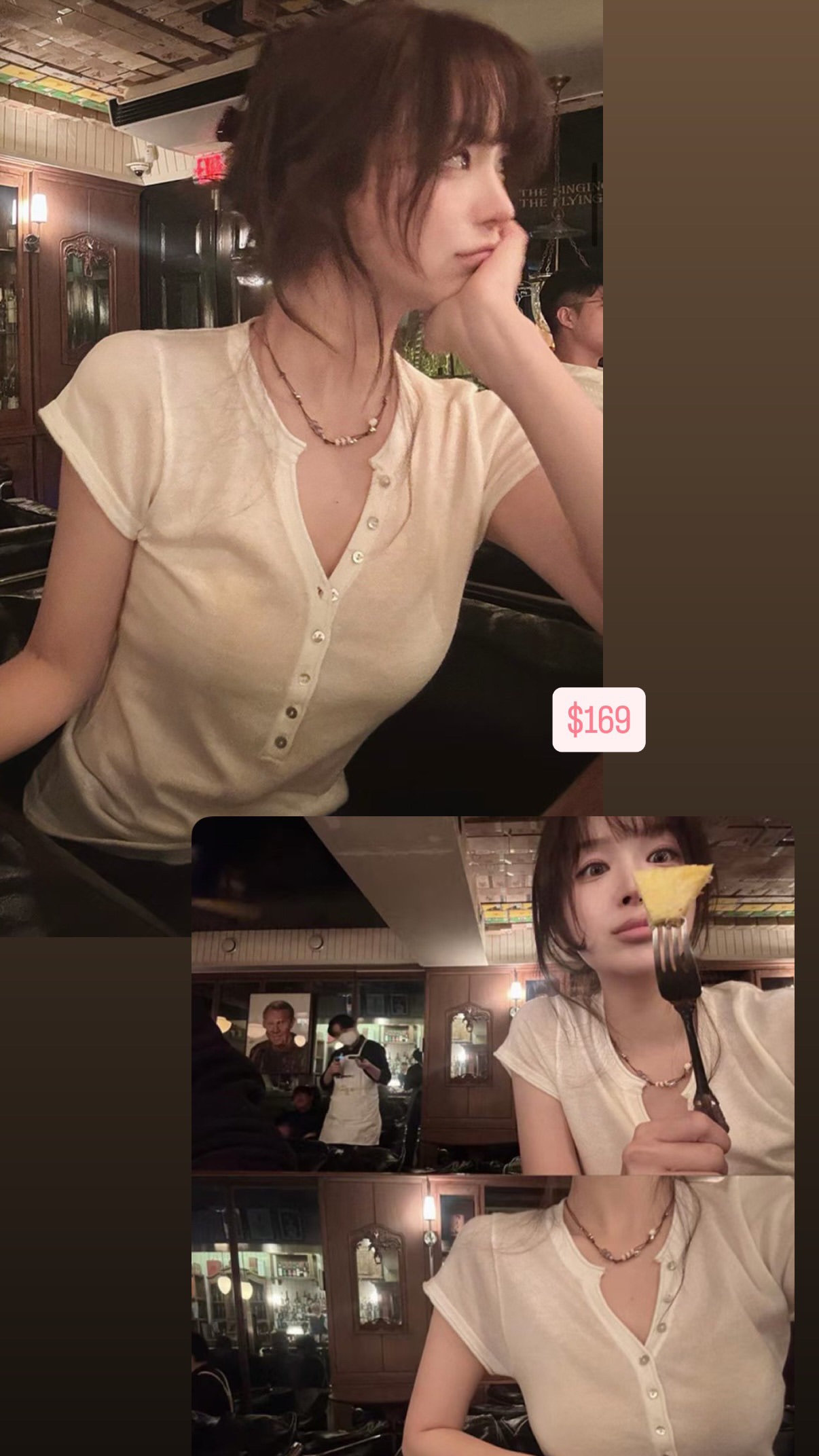 🇰🇷🇰🇷新款速遞 24/7🔥🔥13308#ff3986