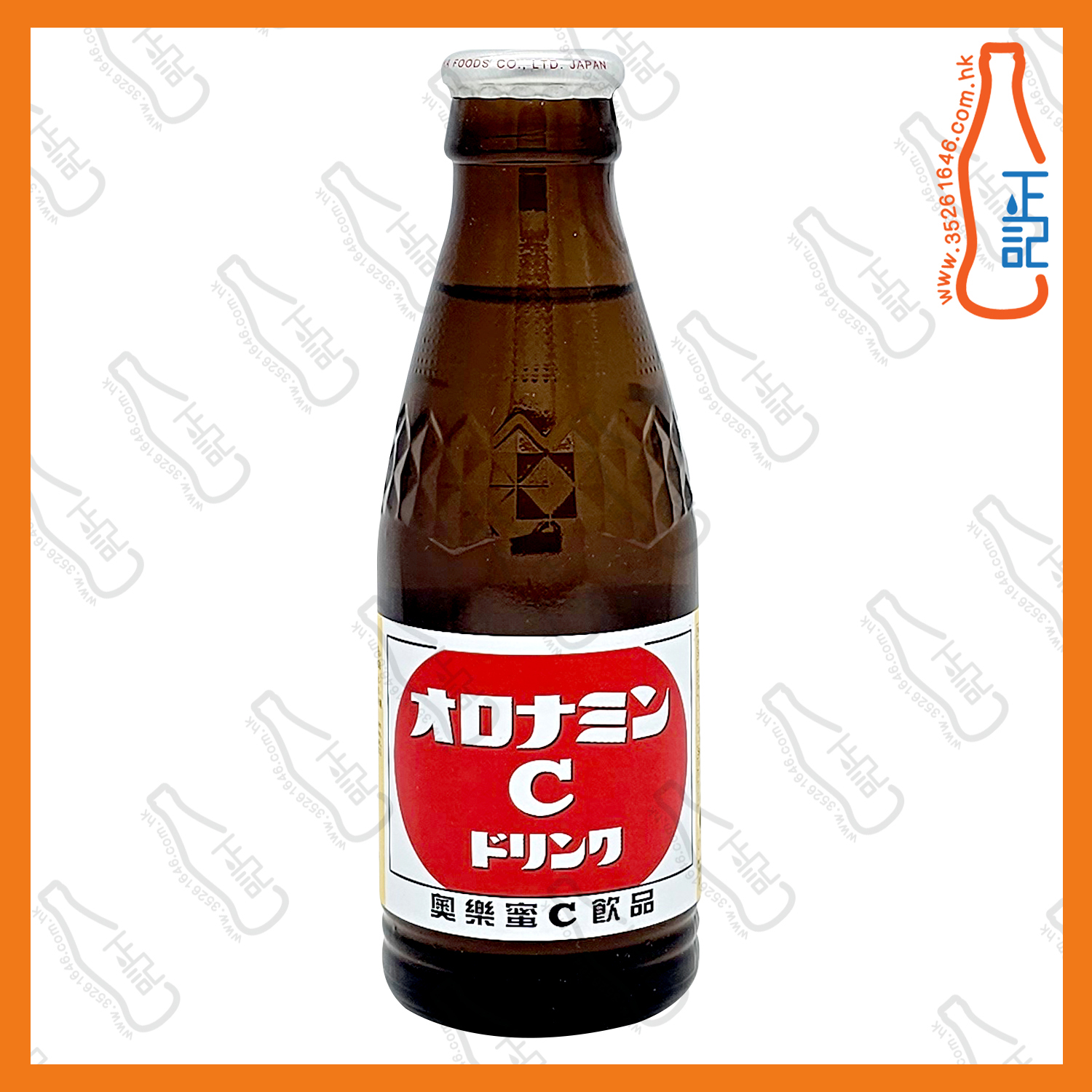 ==奧樂蜜C飲品 120ml x 6支 /份