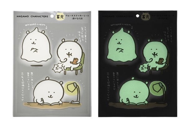 NAGANO Joke Bear 周邊商品 2月13日新品