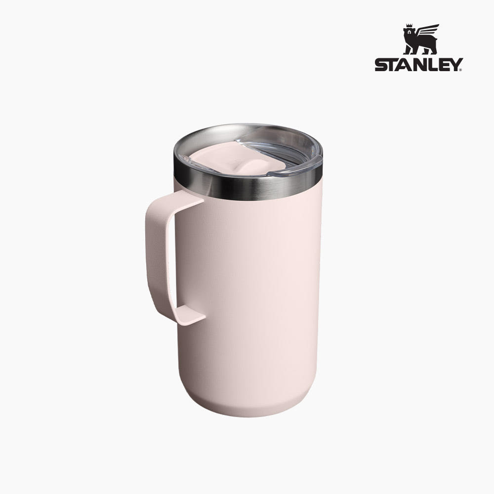 Stanley Everyday Camp Mug (354ml/709ml)