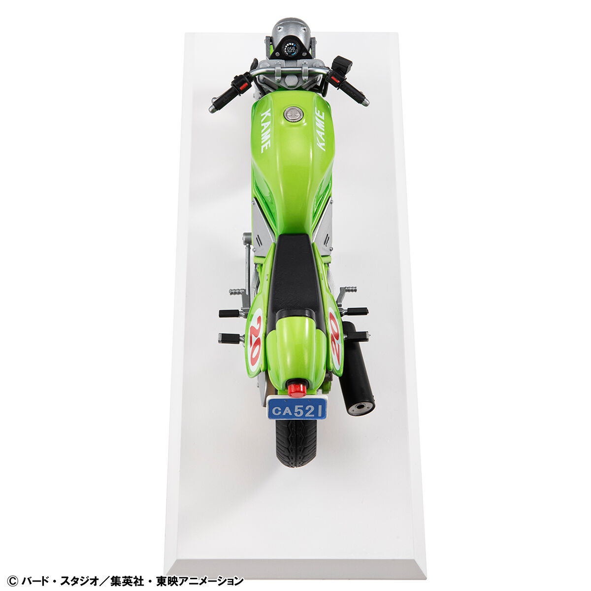 (預訂訂金 $300) (總價 $725) MegaHouse Desktop Real Mccoy Dragon Ball Z 05 龍珠Z 孫悟空 & 芝芝 -限定復刻仕樣版- (行版)