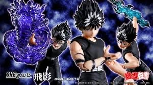 🧲預訂26年9月：SHF S.H.Figuarts 飛影 幽遊白書 可動figure