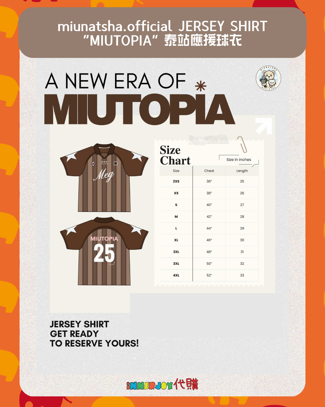 預購 | LenaMiu - miunatsha.official JERSEY SHIRT “MIUTOPIA” 泰站應援球衣