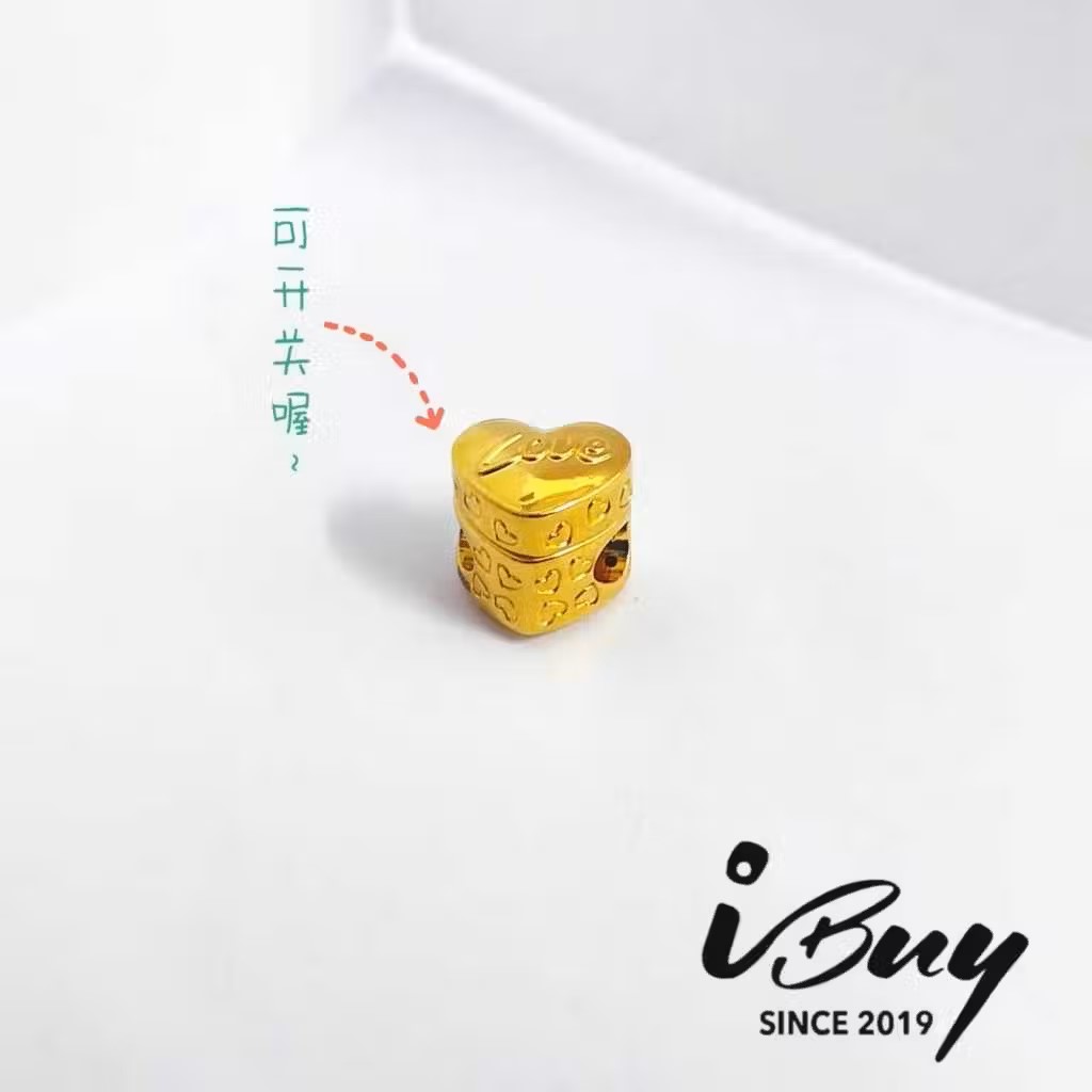 916 HARD GOLD LOVE BOX + DIAMOND RING 916 硬金 爱心盒+砖戒