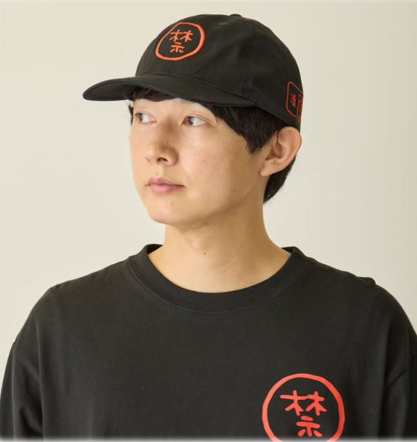 Chiikawa 帽｜預訂