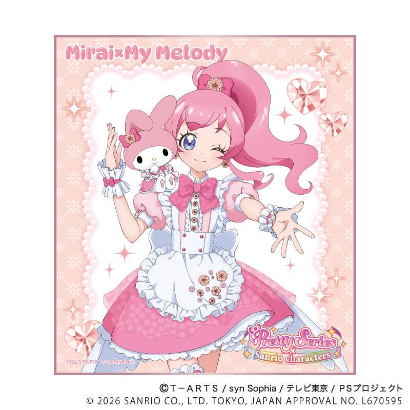 迷你色紙 星光樂園&星光頻道 Pretty Series ×Sanrio 02 #P-PIG0196 [A3] (PRE-ORDER) [2026/07]