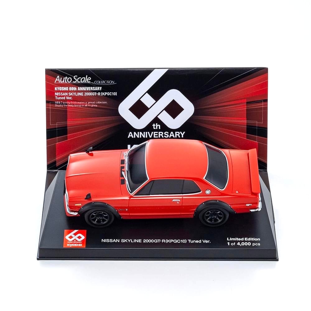 ATOMIC Kit MRX 2WD Linkless pan car, MRX-KIT - Kits/Atomic - miniz-boutique